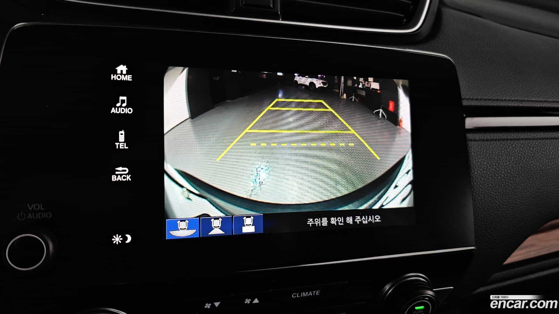 CR-V Honda 2017.5-OPTION-019