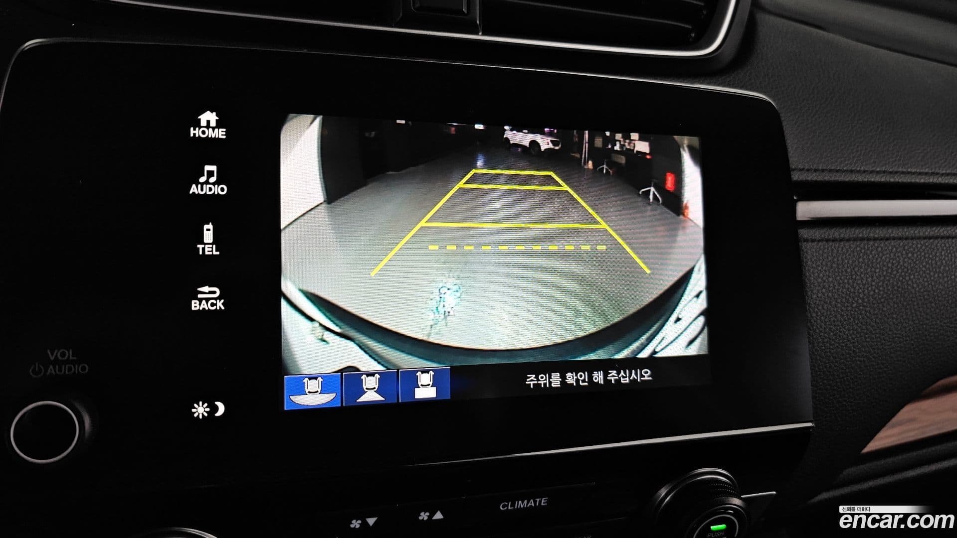 Main__Slider__Photo:CR-V Honda 2017.5-14