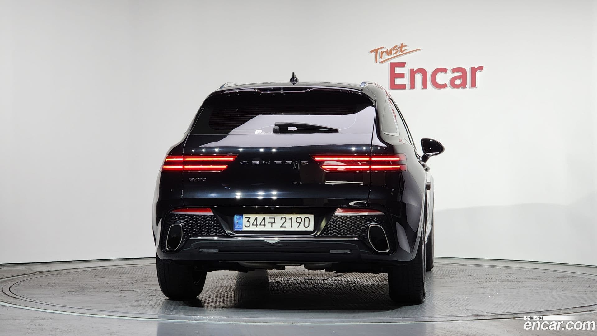 Main__Slider__Photo:GV70 Genesis 2023.3-3