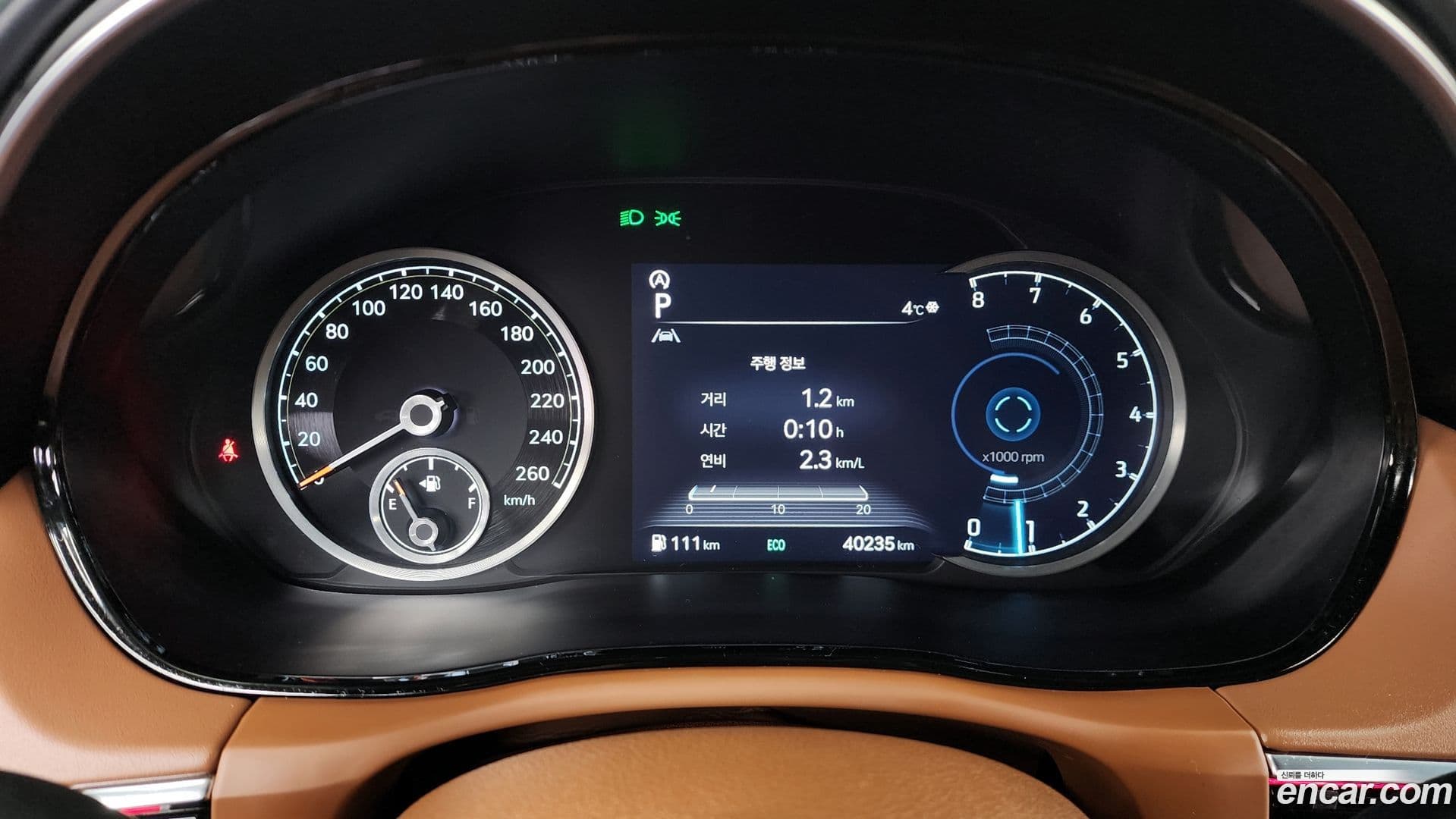 Main__Slider__Photo:GV70 Genesis 2023.3-7