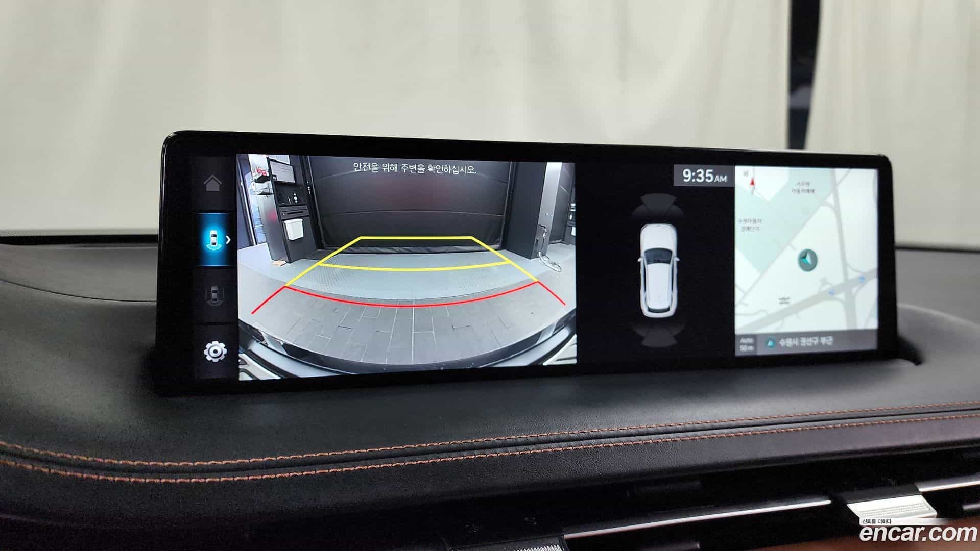 GV70 Genesis 2023.3-OPTION-019