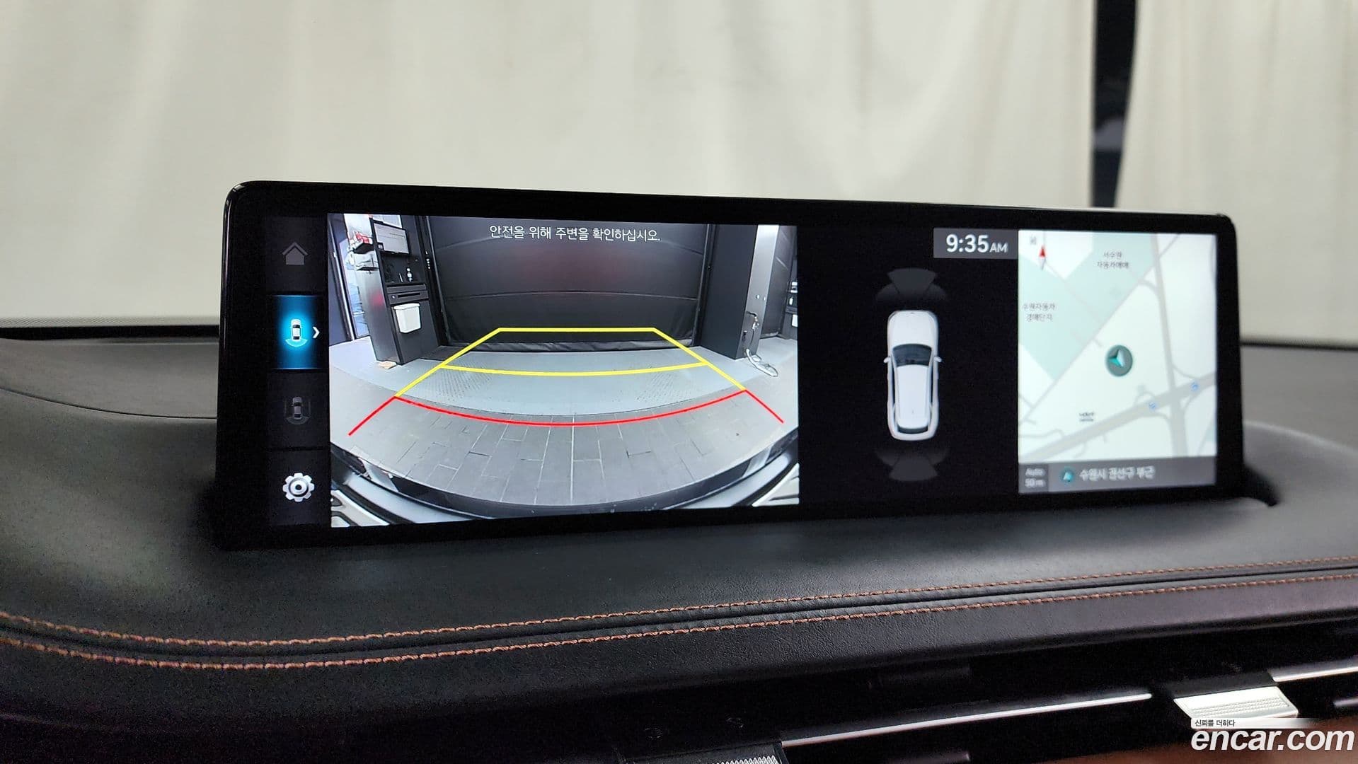 Main__Slider__Photo:GV70 Genesis 2023.3-14