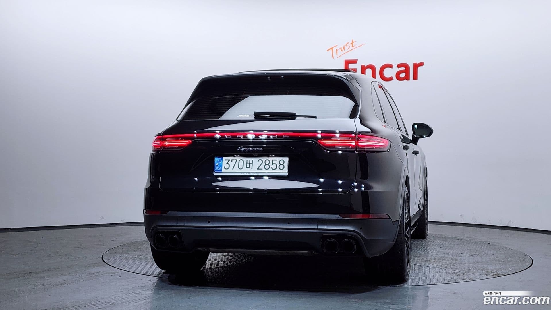 Main__Slider__Photo:Cayenne Porsche 2021.7-3