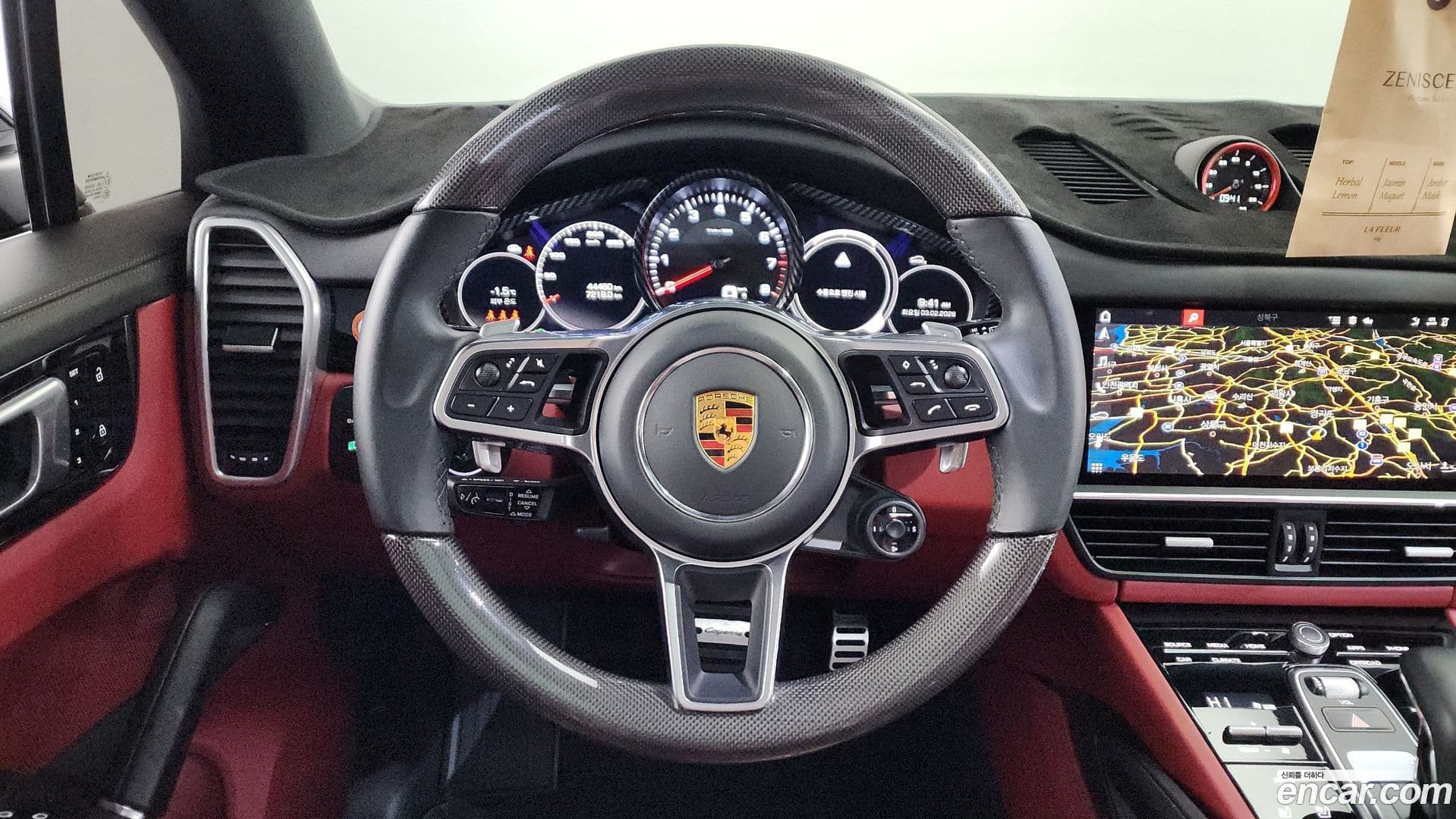 Main__Slider__Photo:Cayenne Porsche 2021.7-12