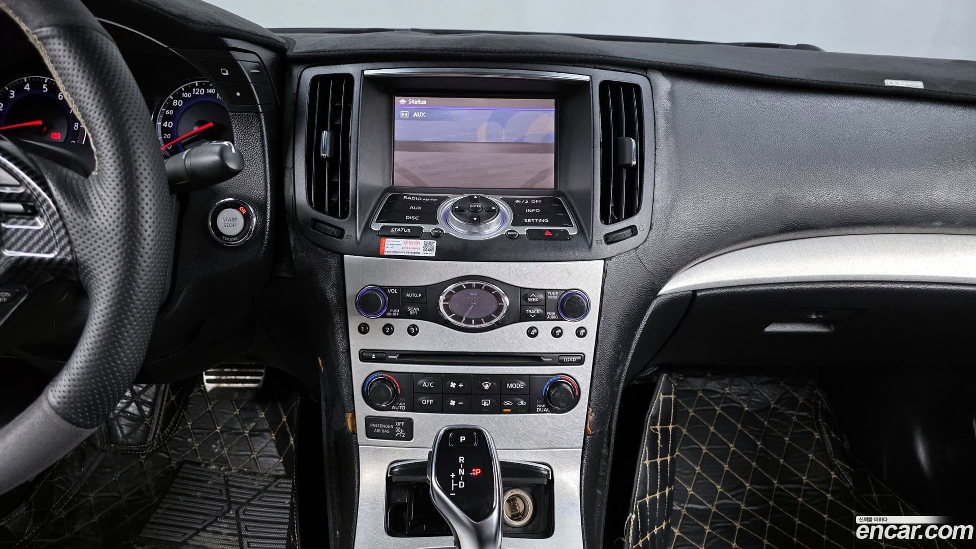 Main__Slider__Photo:G Infiniti 2008.4-13