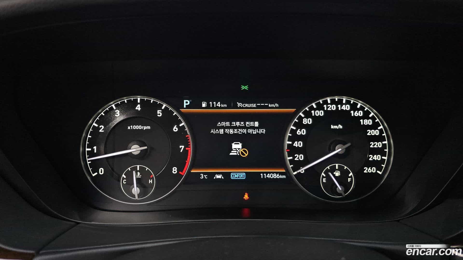 G90 Genesis 2020.10-INNER-008