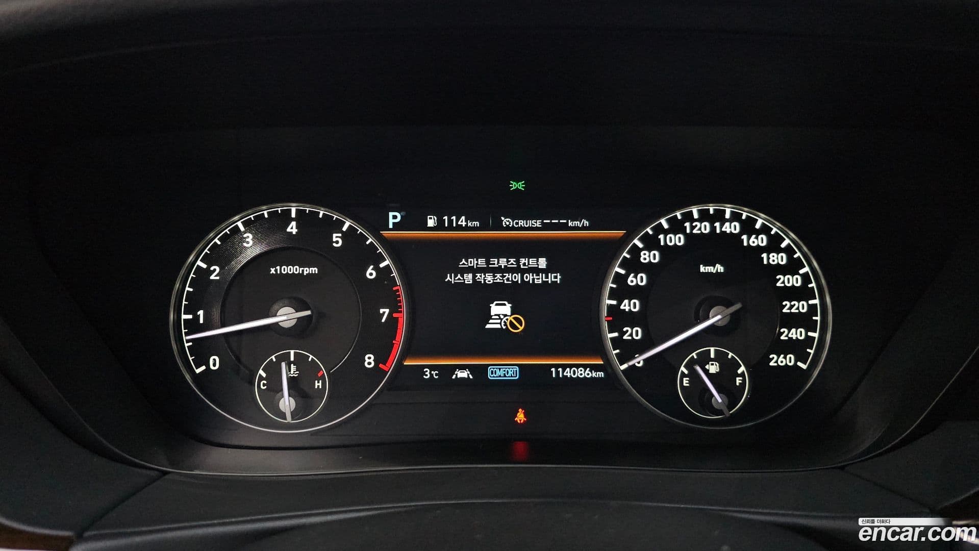 Main__Slider__Photo:G90 Genesis 2020.10-7