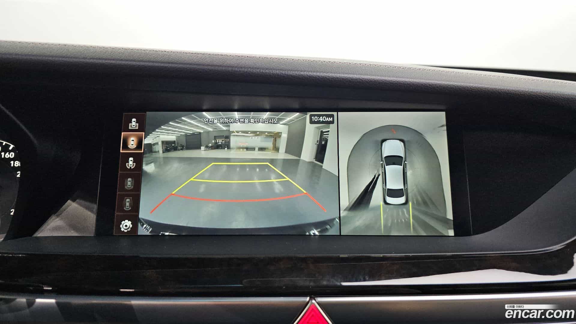 G90 Genesis 2020.10-OPTION-019