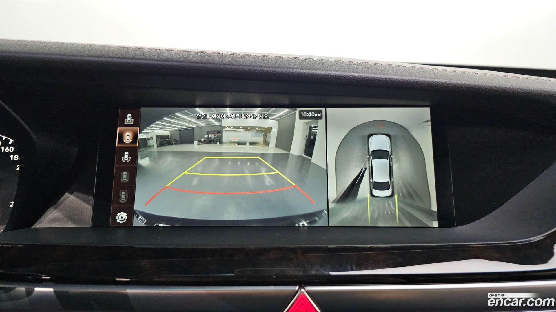 Main__Slider__Photo:G90 Genesis 2020.10-14