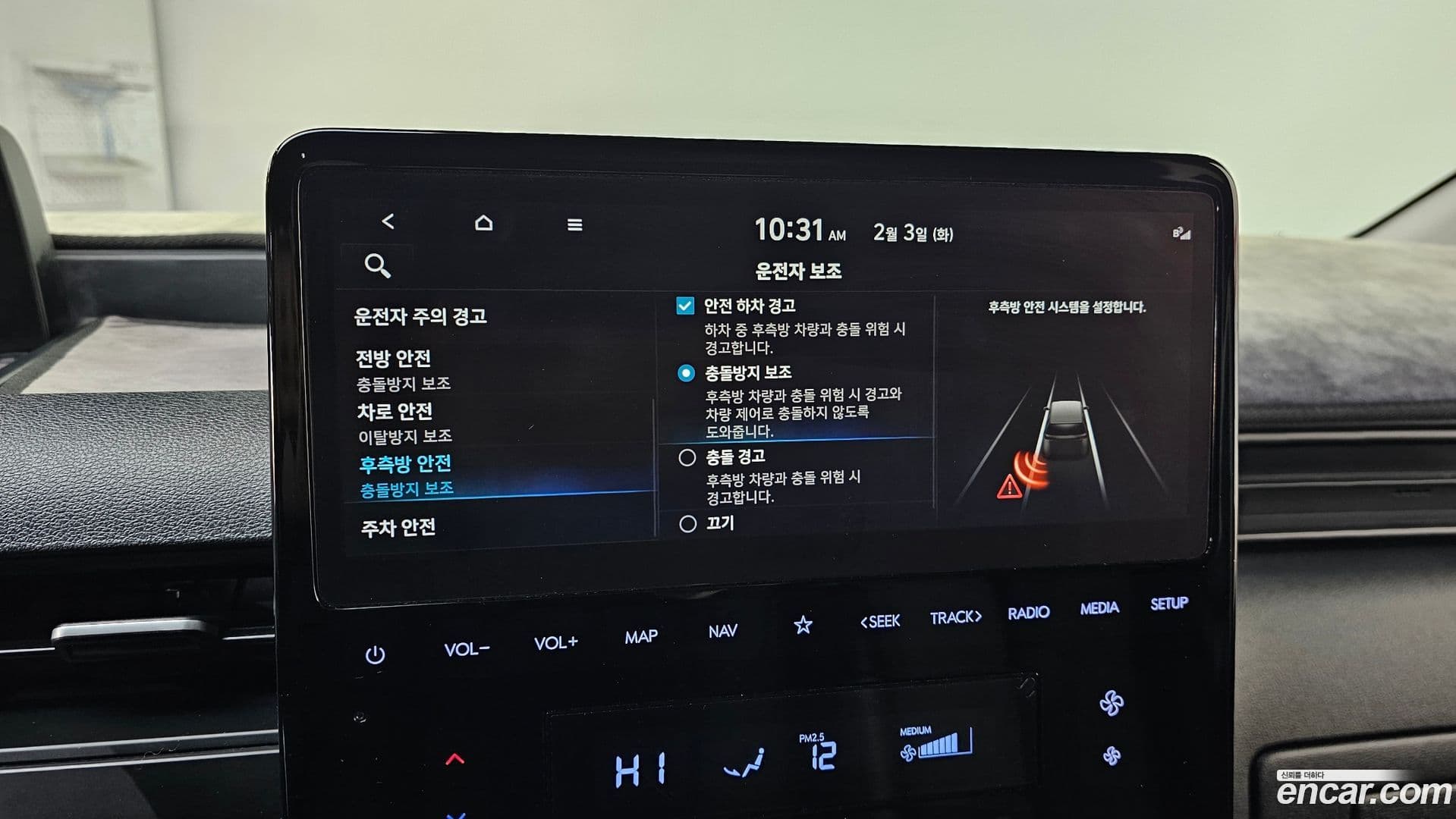 Main__Slider__Photo:Staria Hyundai 2021.5-15