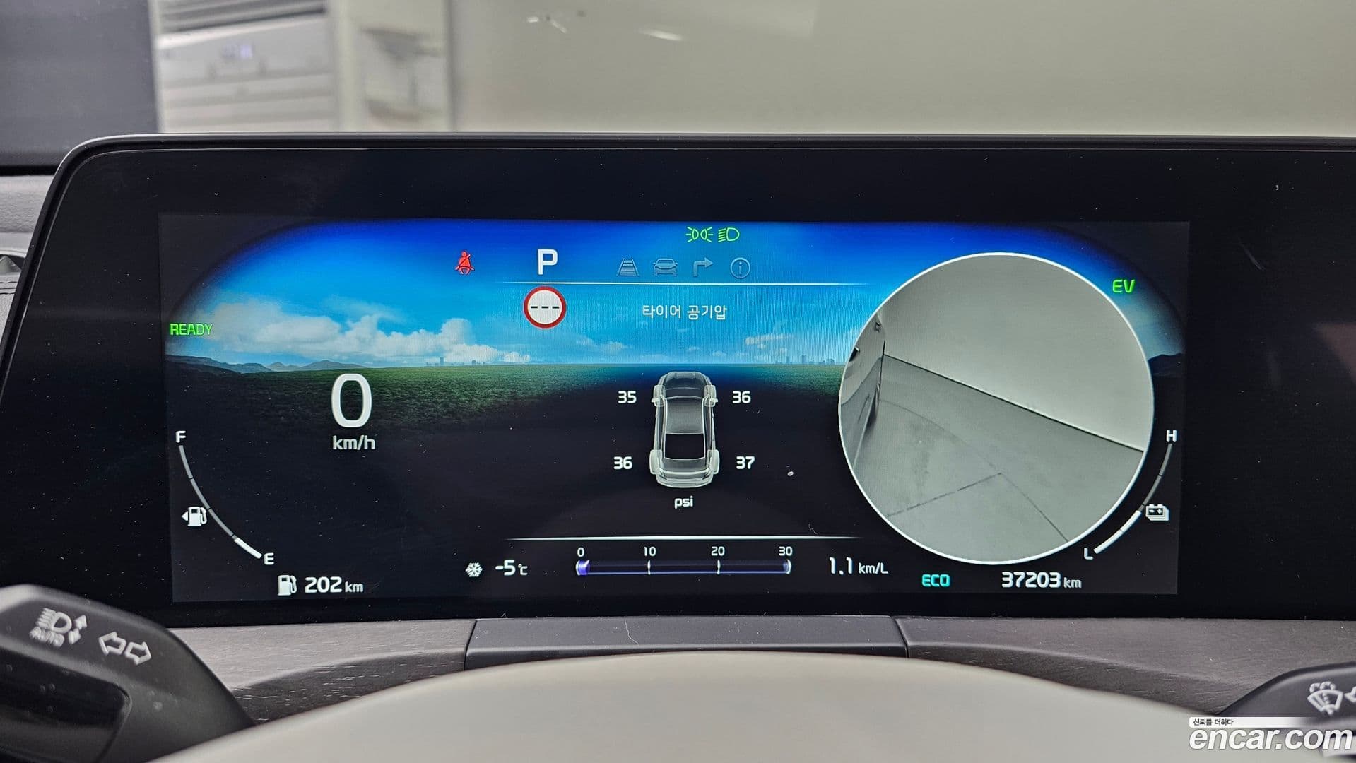 Main__Slider__Photo:K8 Kia 2022.6-7