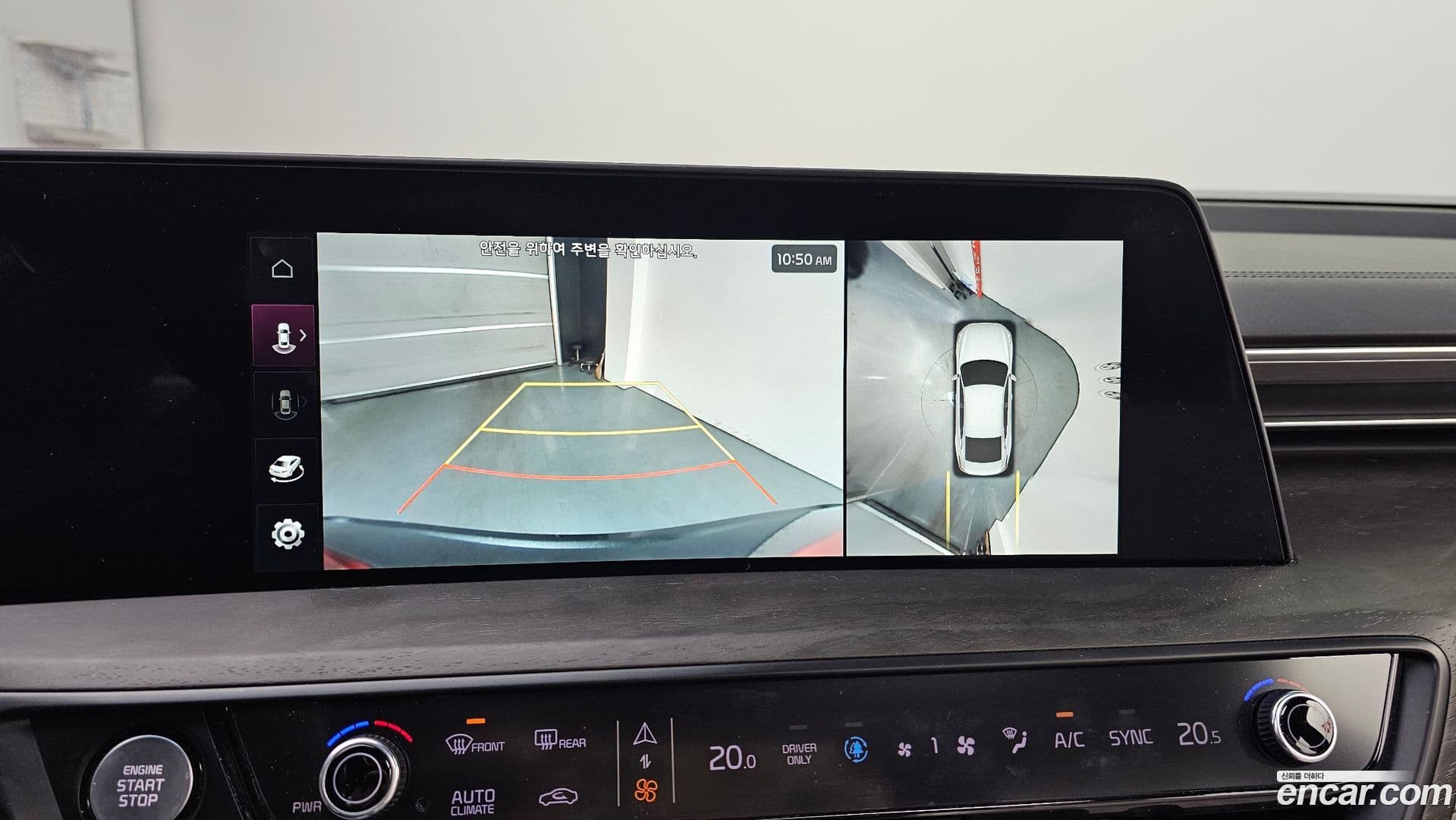 Main__Slider__Photo:K8 Kia 2022.6-14