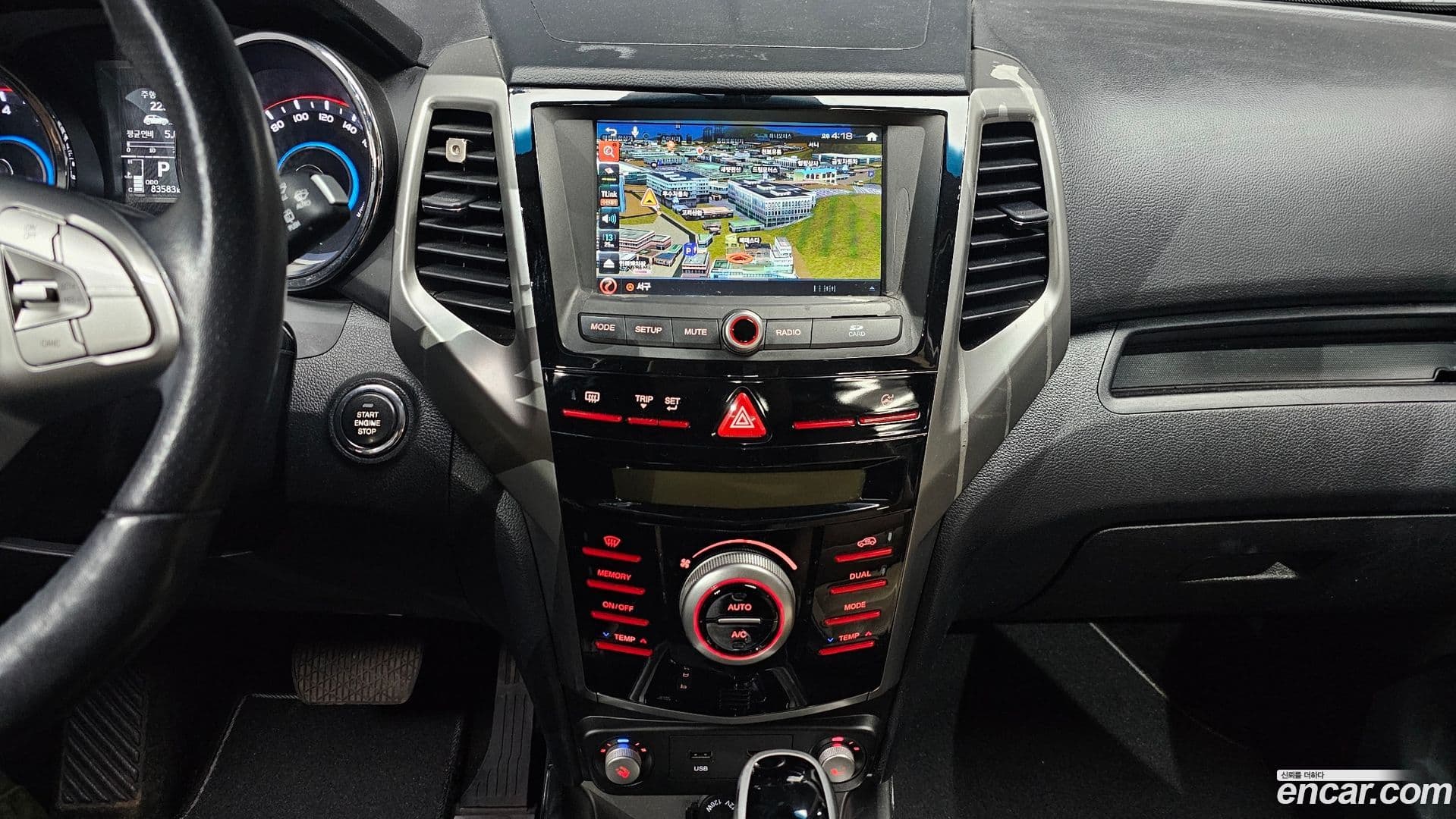 Main__Slider__Photo:TIBOLI KG_Mobility_Ssangyong 2016.5-13