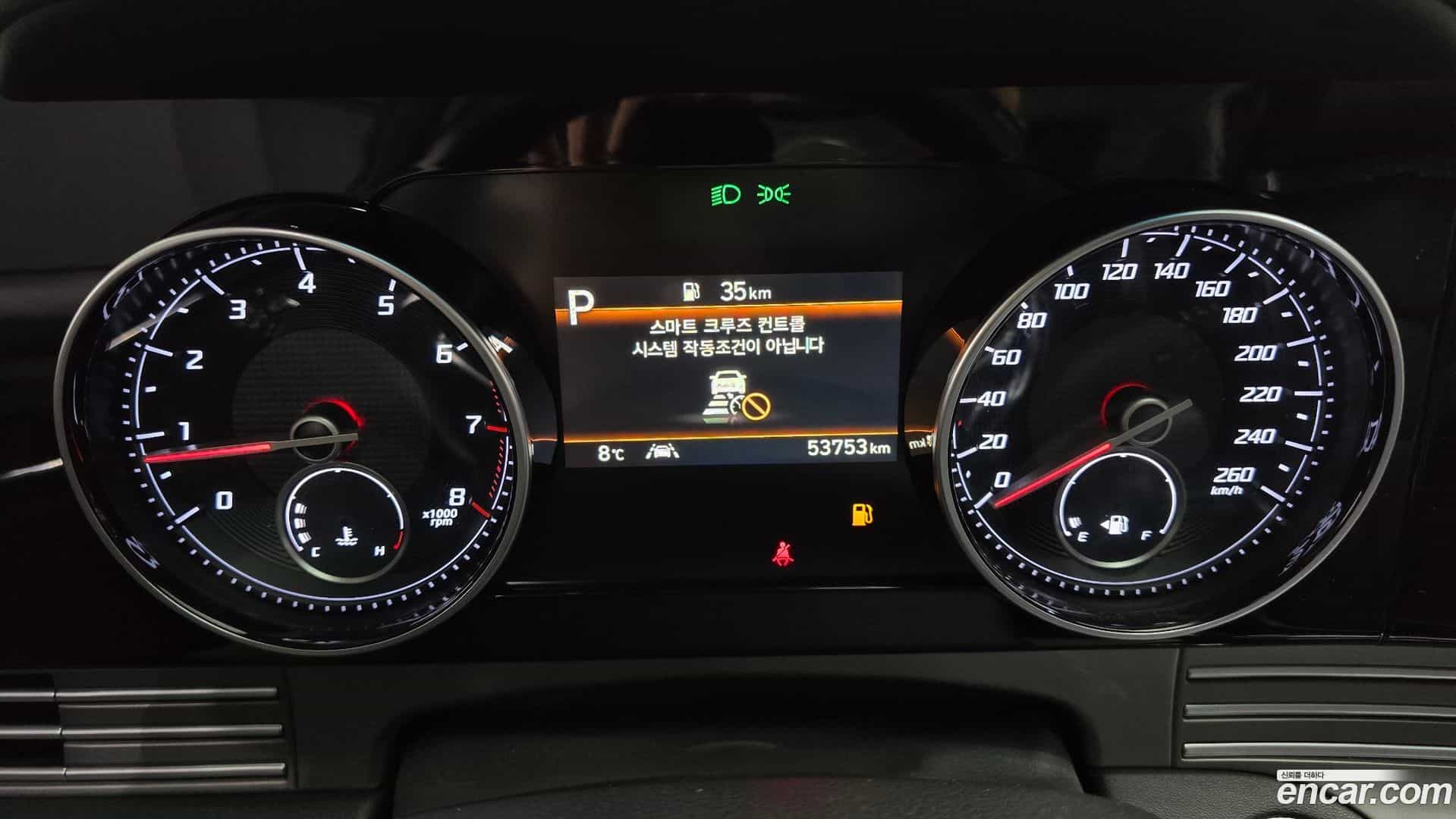 Grandeur Hyundai 2020.7-INNER-008