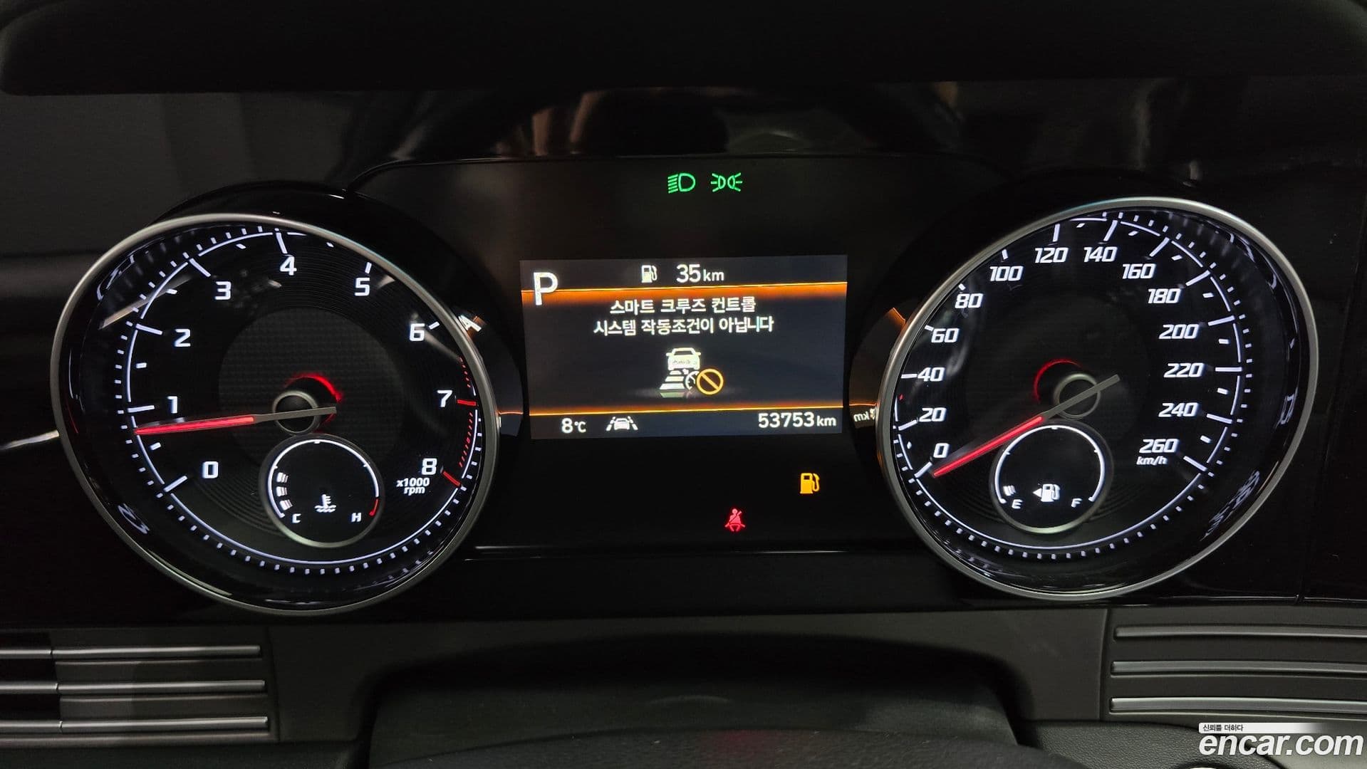 Main__Slider__Photo:Grandeur Hyundai 2020.7-7