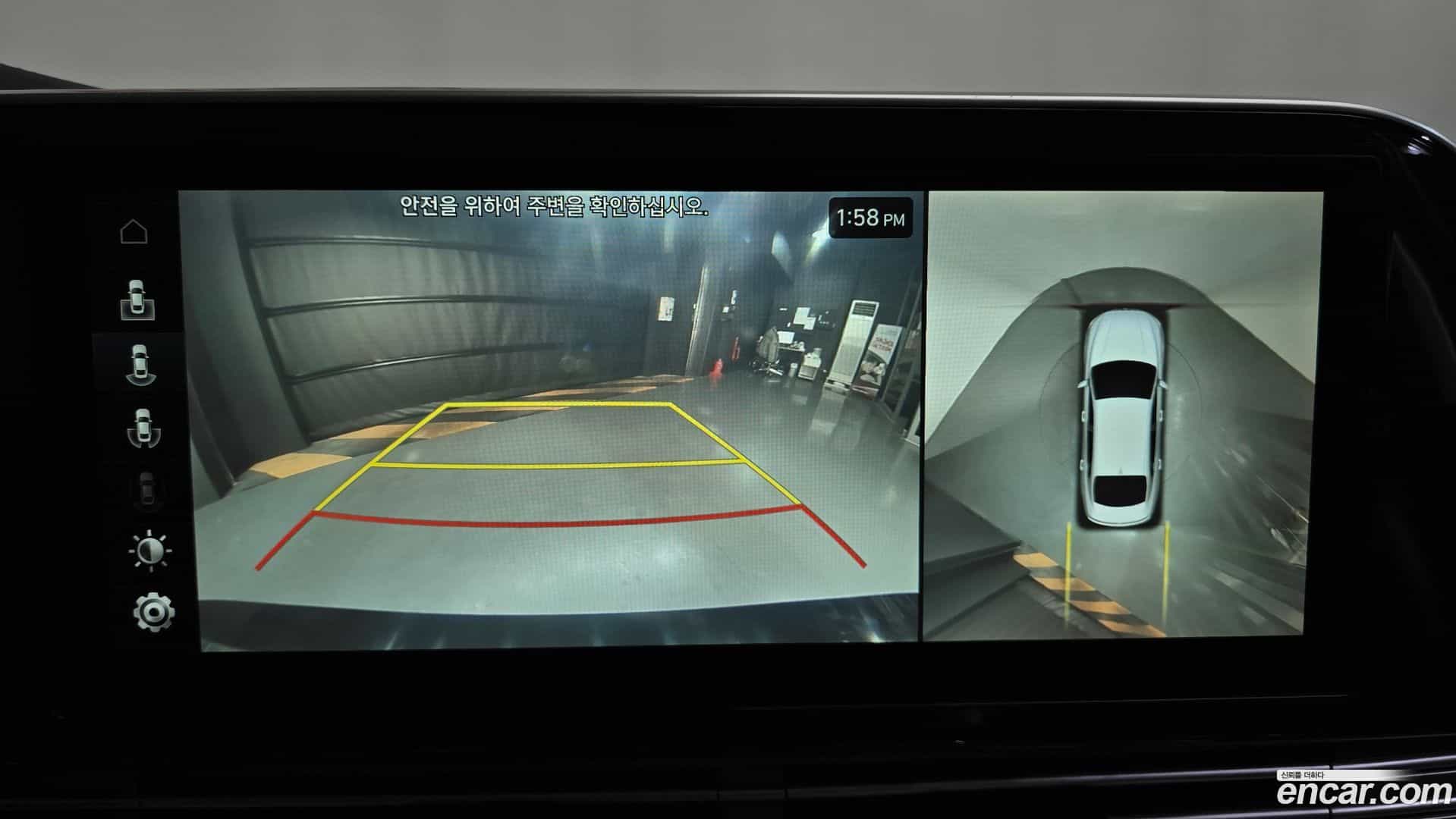 Grandeur Hyundai 2020.7-OPTION-019