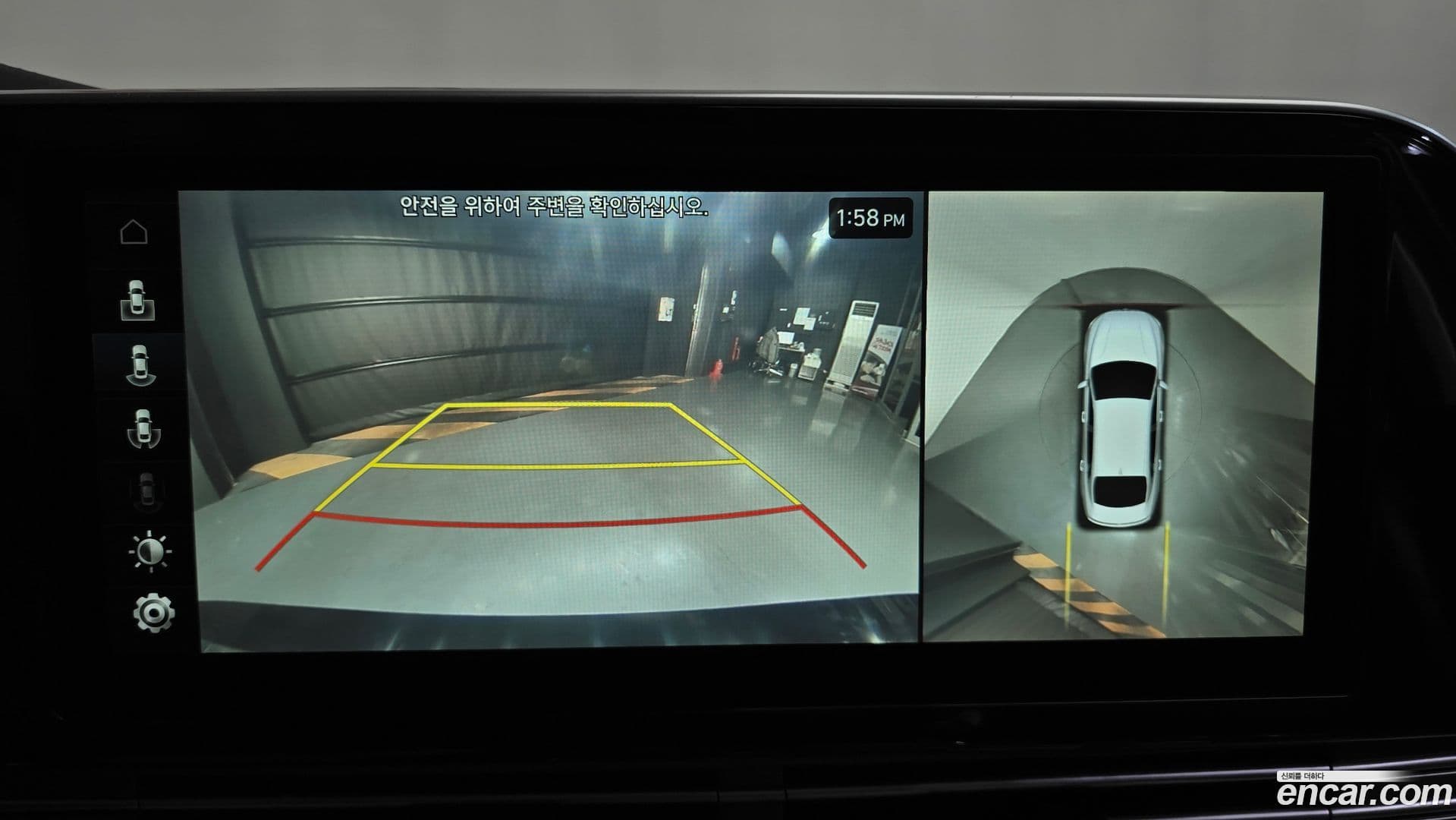 Main__Slider__Photo:Grandeur Hyundai 2020.7-14