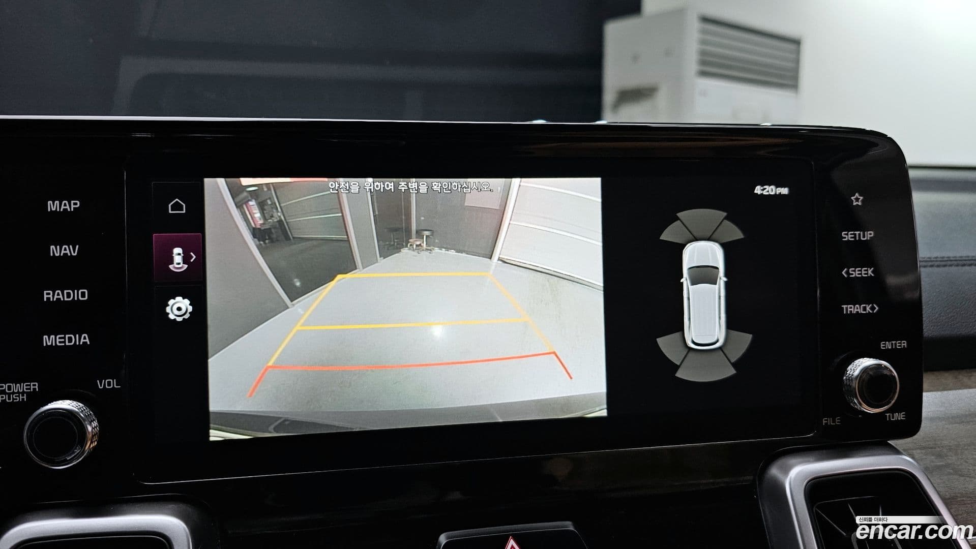 Main__Slider__Photo:Sorento Kia 2021.11-14