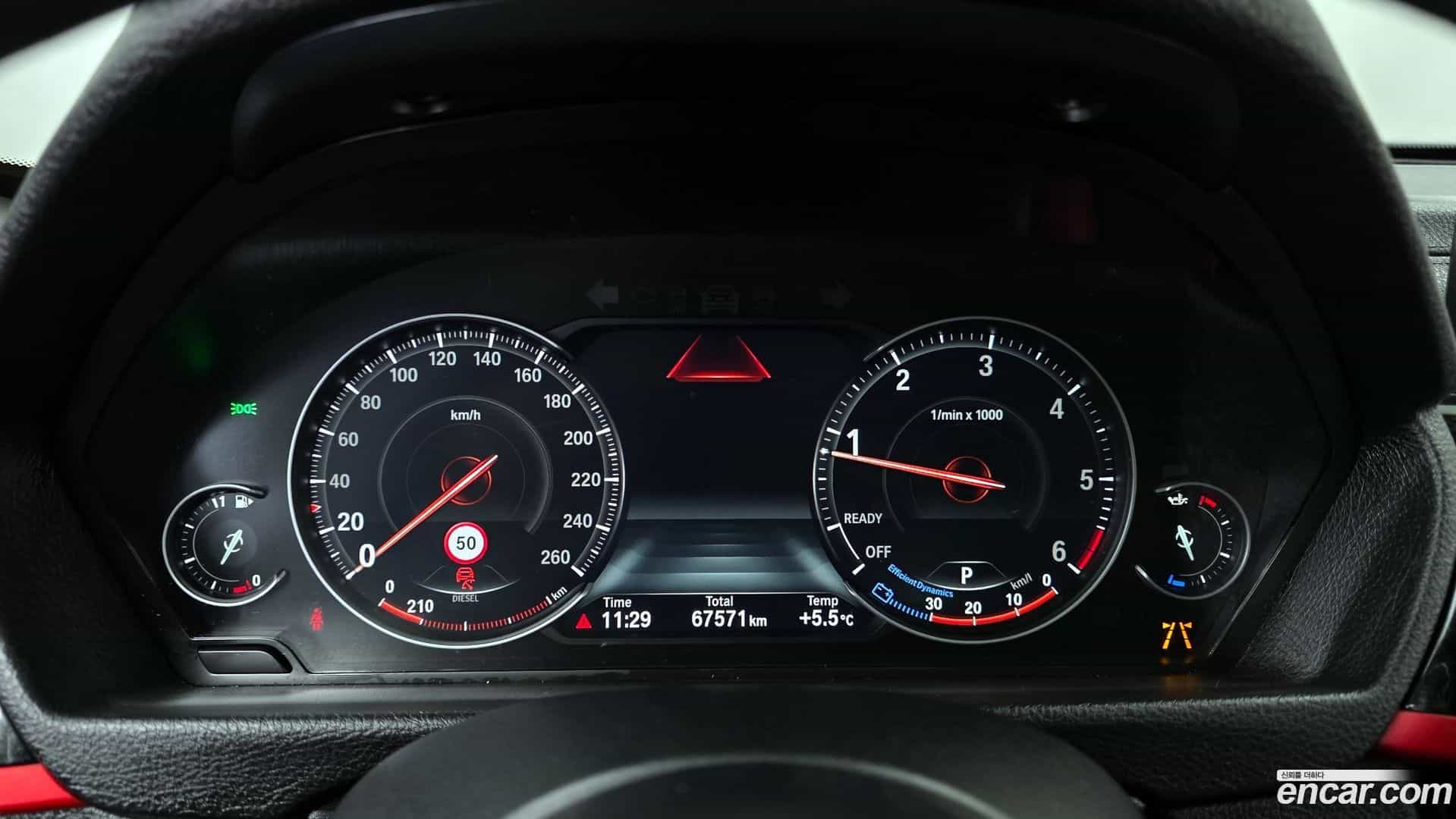 Gran Turismo BMW 2020.4-INNER-008