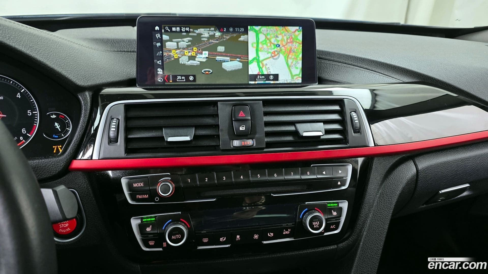 Main__Slider__Photo:Gran Turismo BMW 2020.4-14