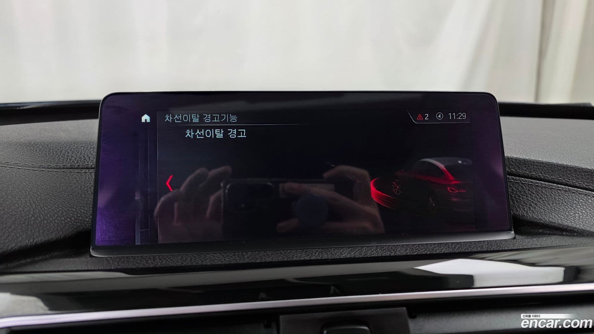 Main__Slider__Photo:Gran Turismo BMW 2020.4-16