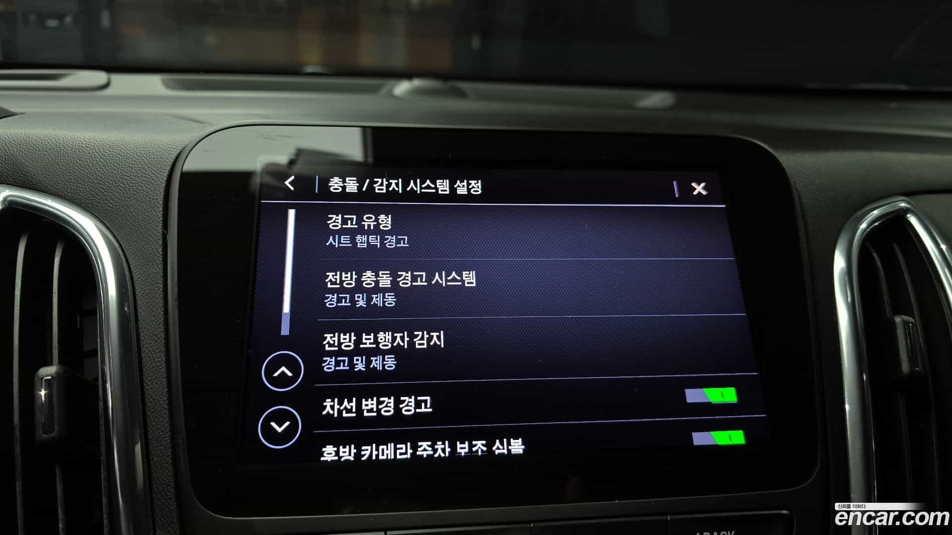 Equinox ChevroletGMDaewoo 2020.2-OPTION-019