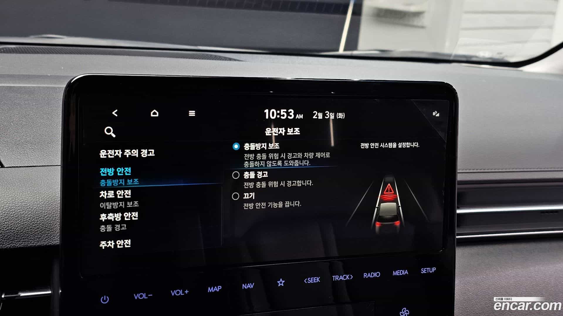 Staria Hyundai 2024.9-OPTION-020