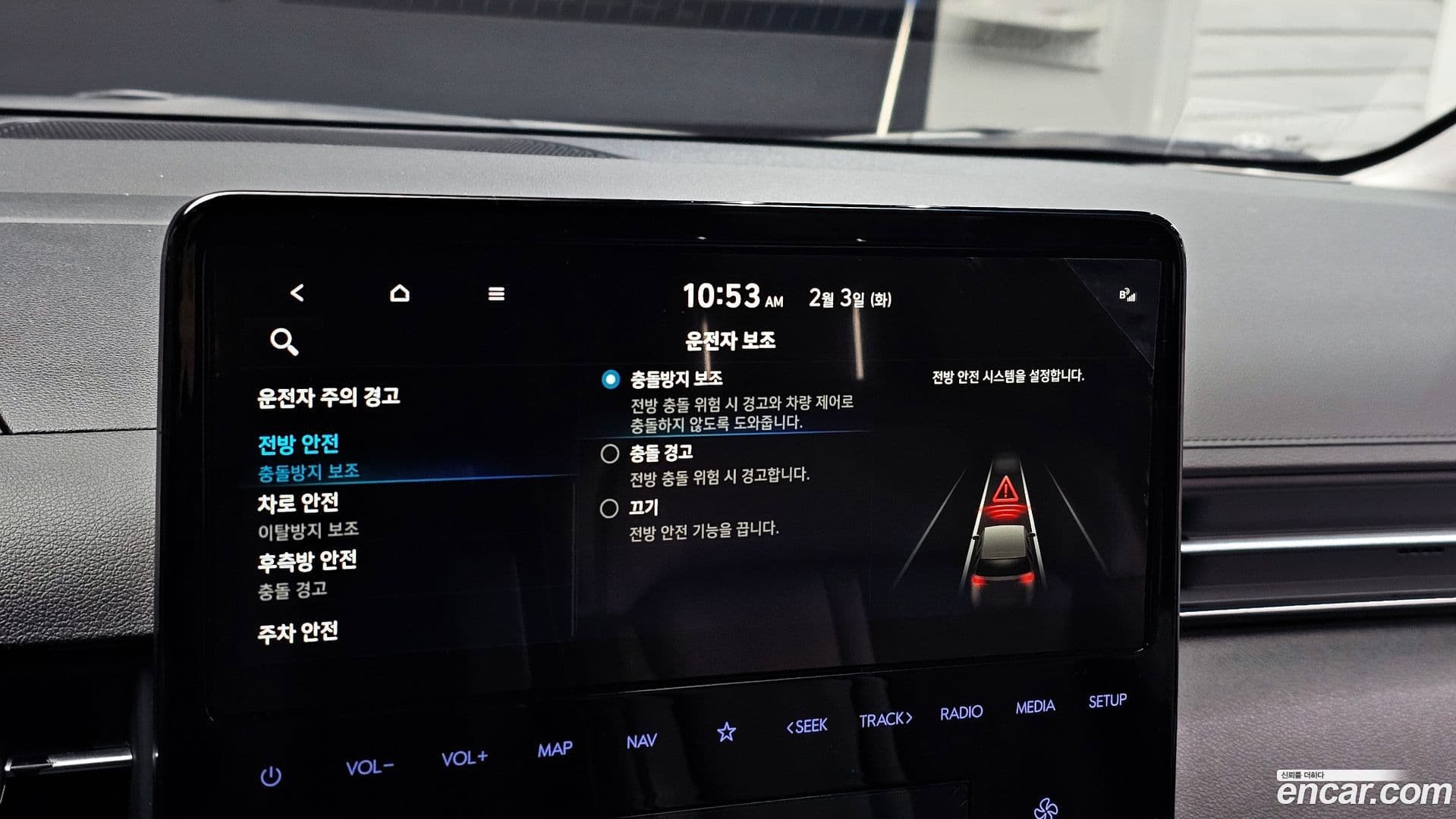 Main__Slider__Photo:Staria Hyundai 2024.9-15