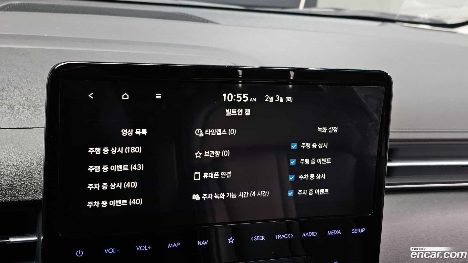 Staria Hyundai 2024.9-OPTION-023