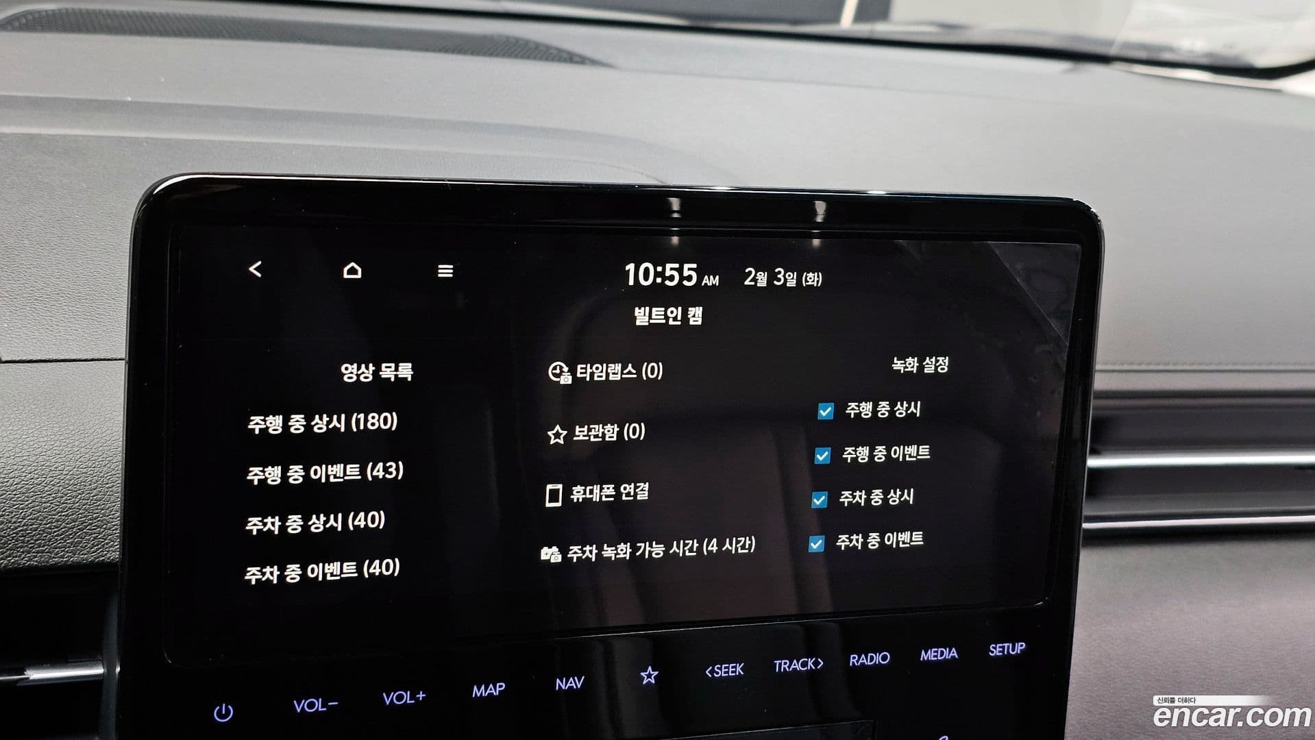 Main__Slider__Photo:Staria Hyundai 2024.9-18