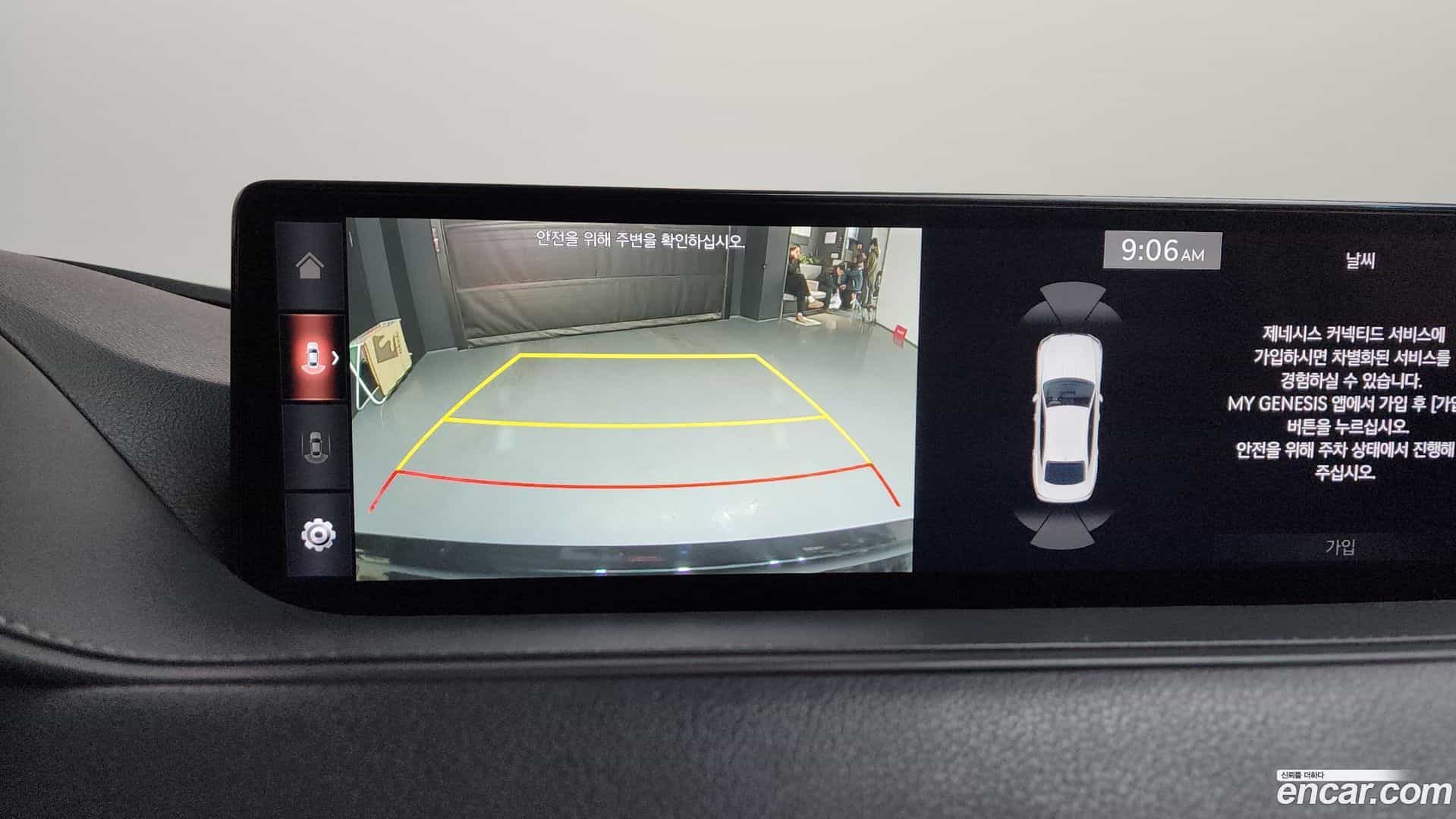 G80 Genesis 2021.3-OPTION-020