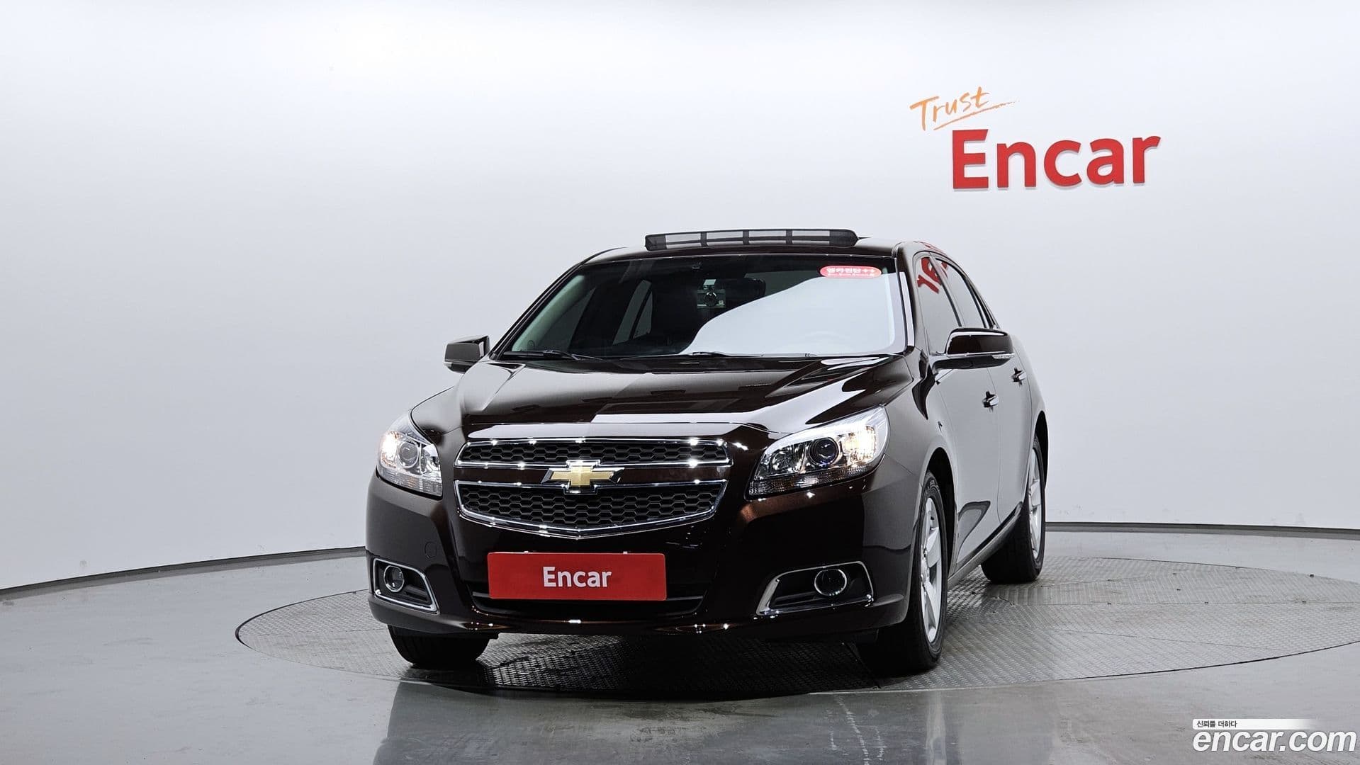 Main__Slider__Photo:Malibu ChevroletGMDaewoo 2014.1-2