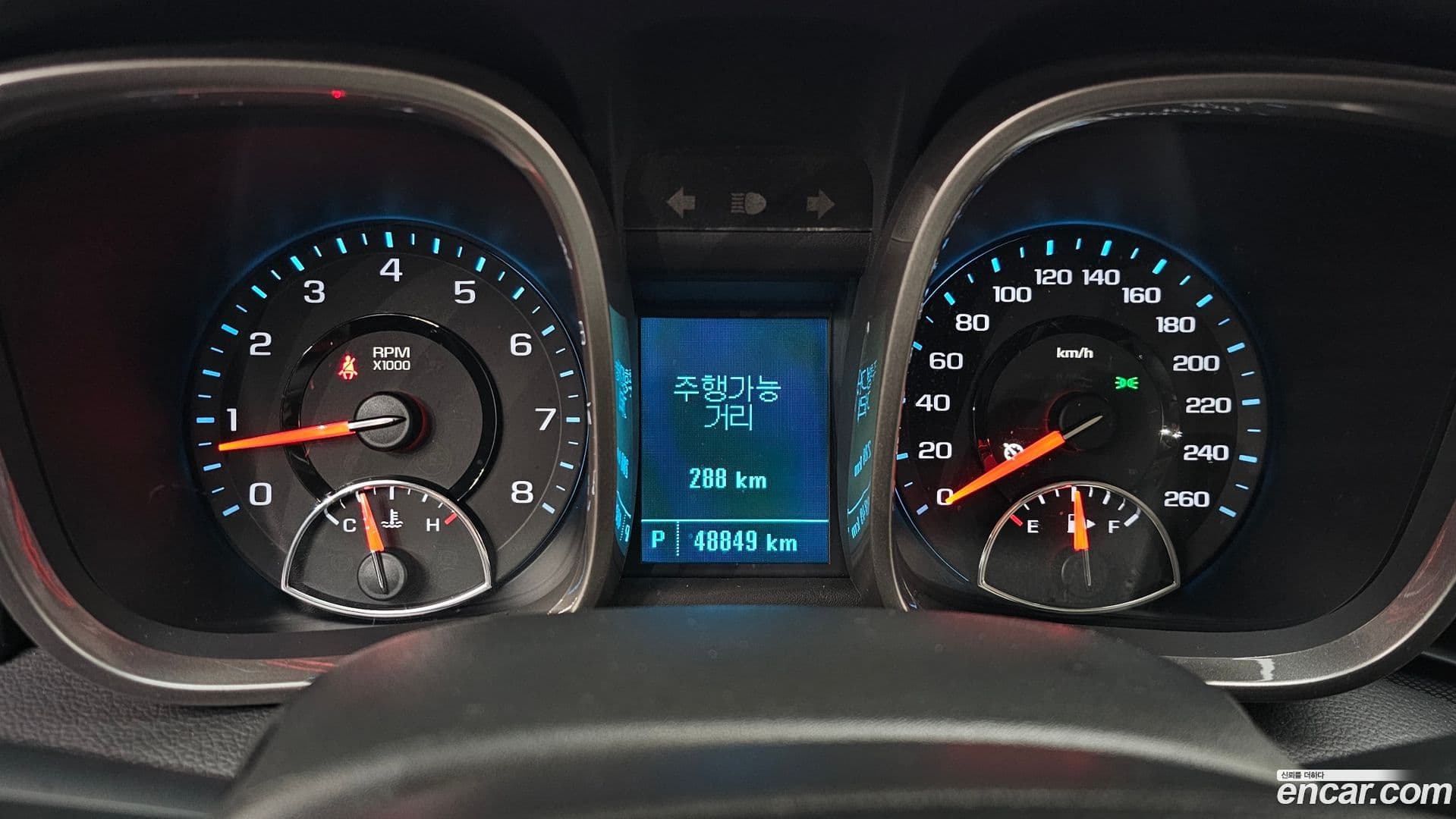 Main__Slider__Photo:Malibu ChevroletGMDaewoo 2014.1-7