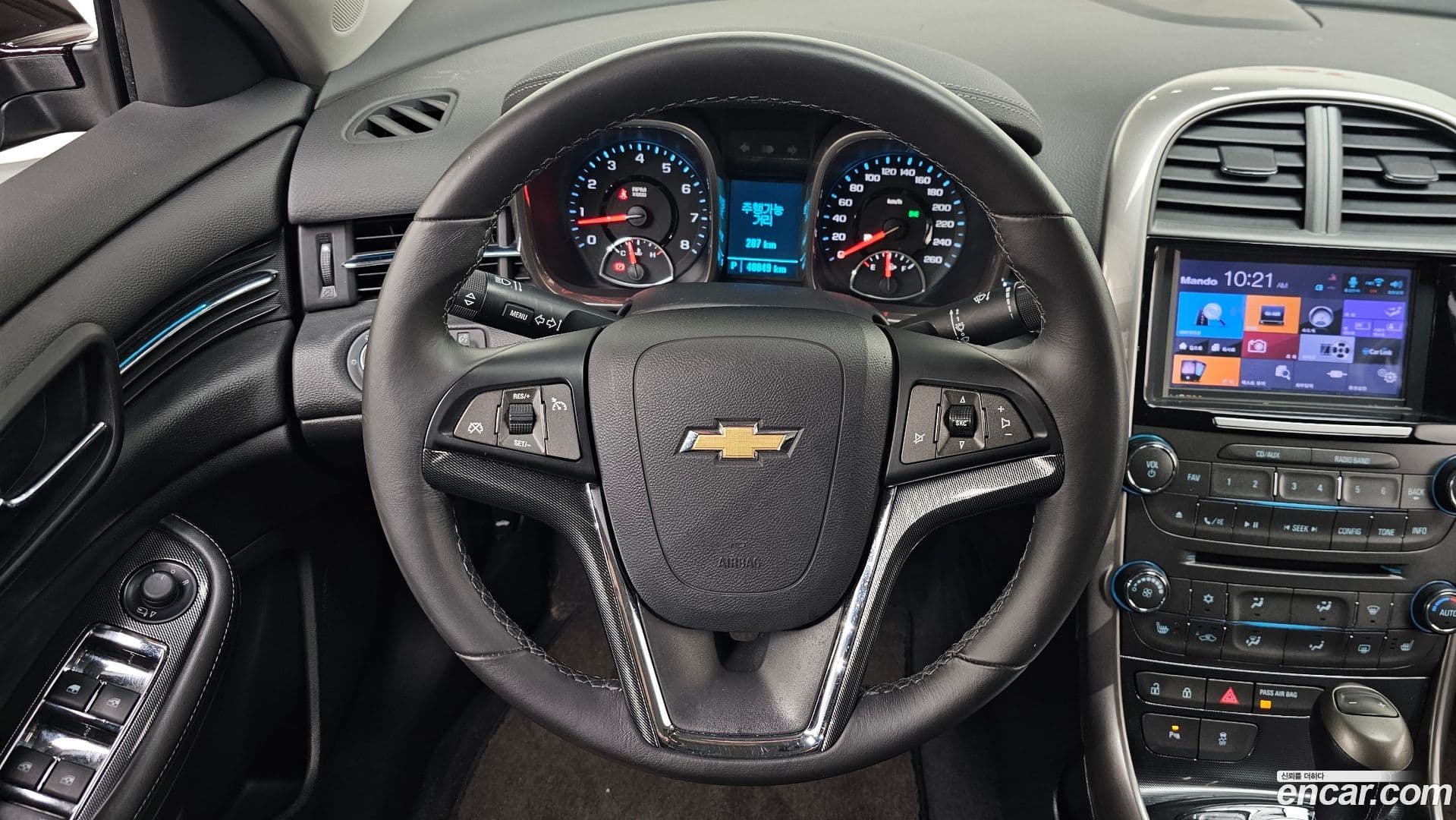 Main__Slider__Photo:Malibu ChevroletGMDaewoo 2014.1-12