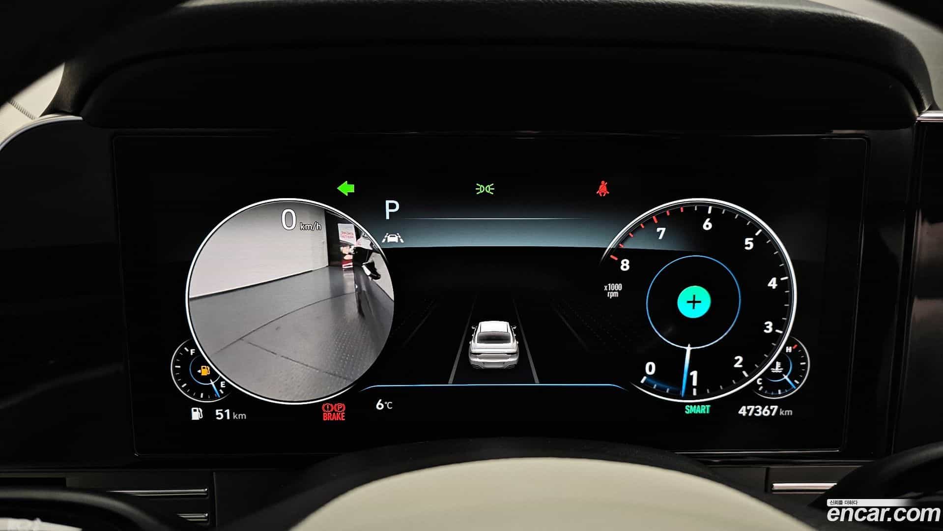 Grandeur Hyundai 2021.11-INNER-008