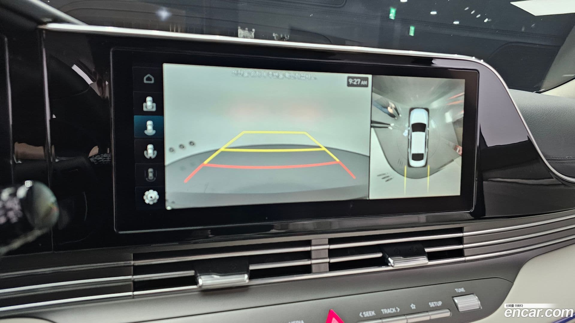 Main__Slider__Photo:Grandeur Hyundai 2021.11-16