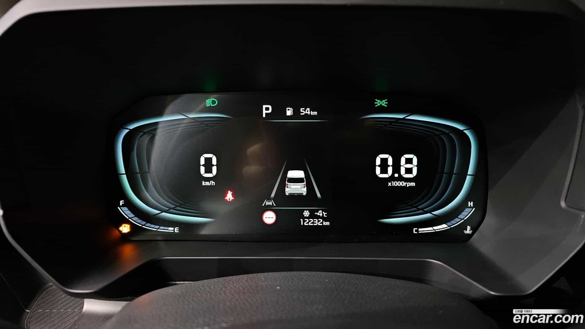 RAY Kia 2024.0-INNER-008