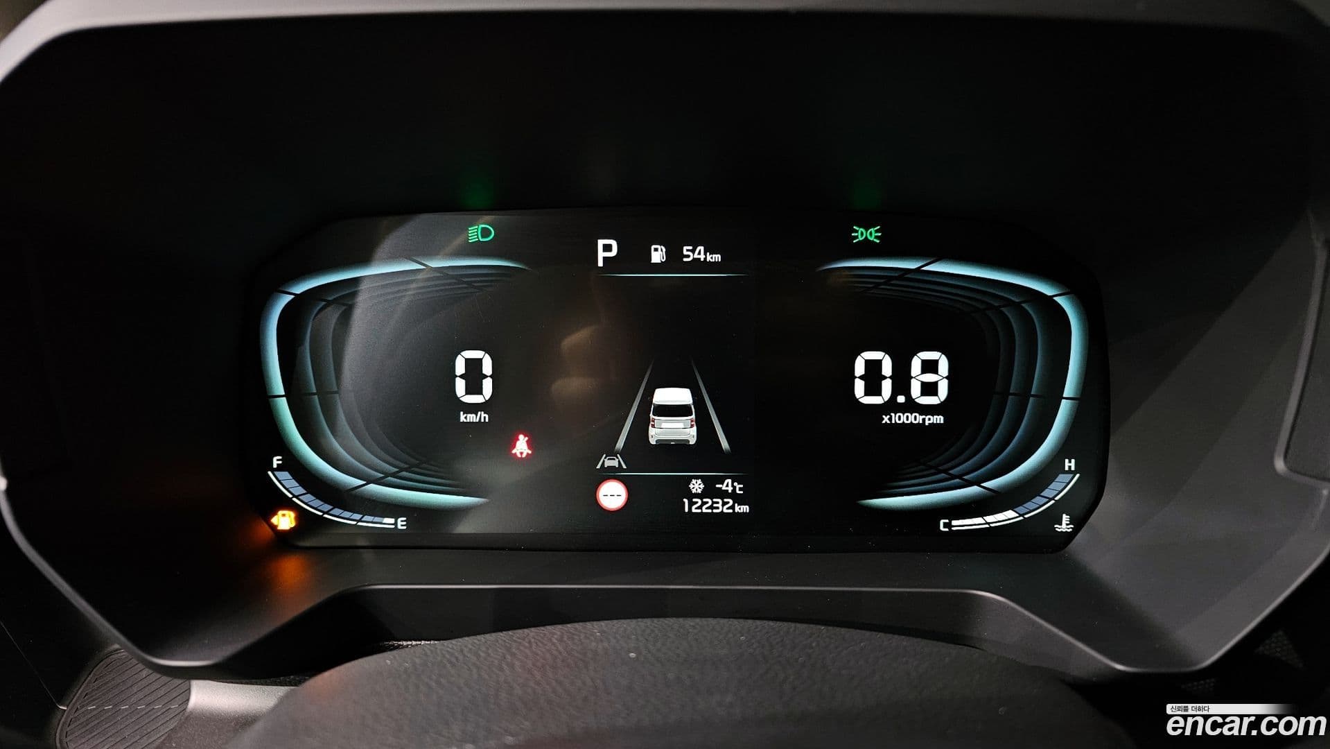 Main__Slider__Photo:RAY Kia 2024.0-7