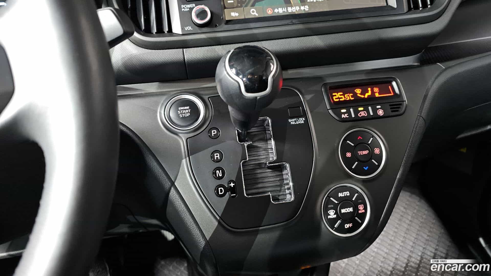 RAY Kia 2024.0-INNER-009