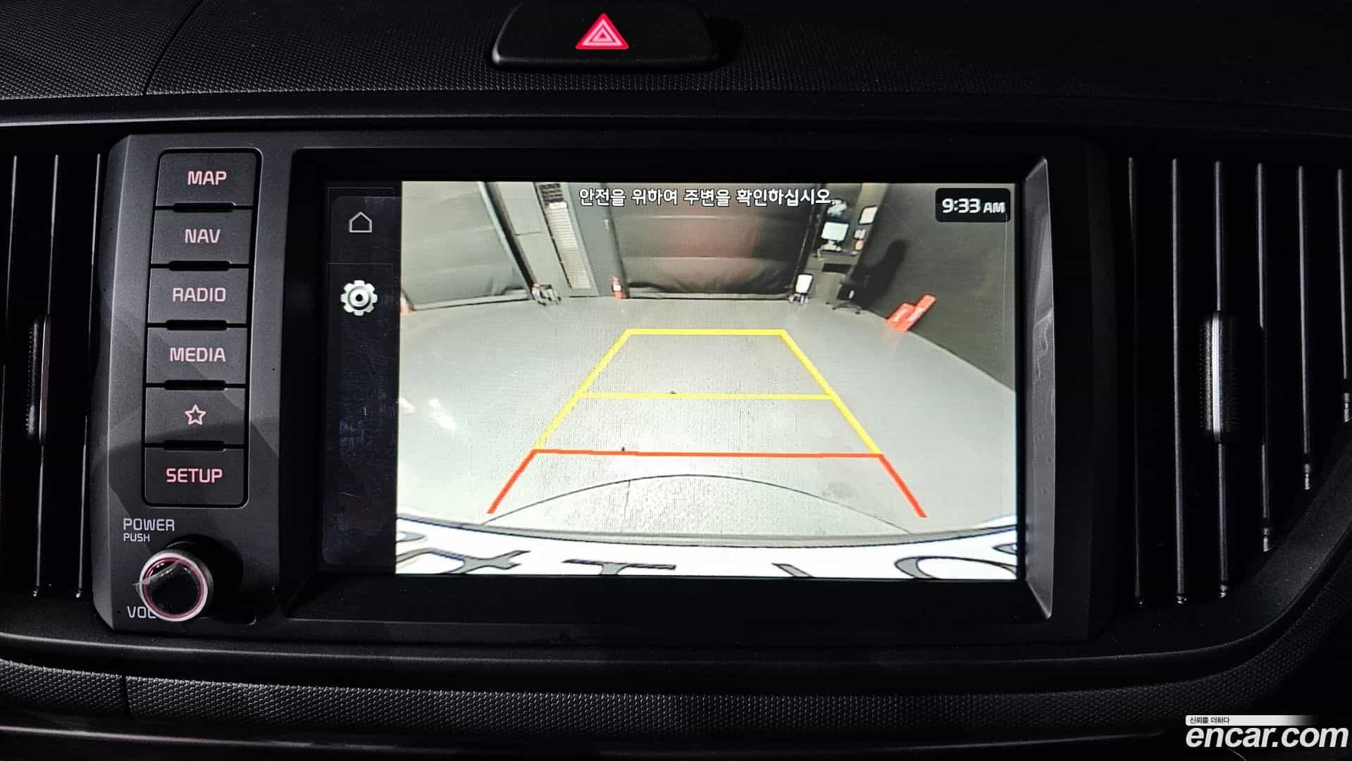 RAY Kia 2024.0-OPTION-019