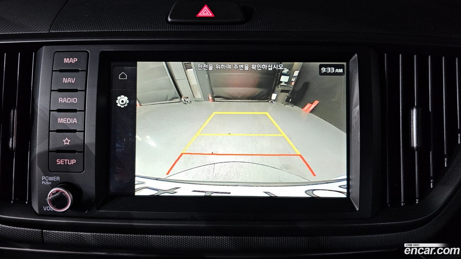 Main__Slider__Photo:RAY Kia 2024.0-14