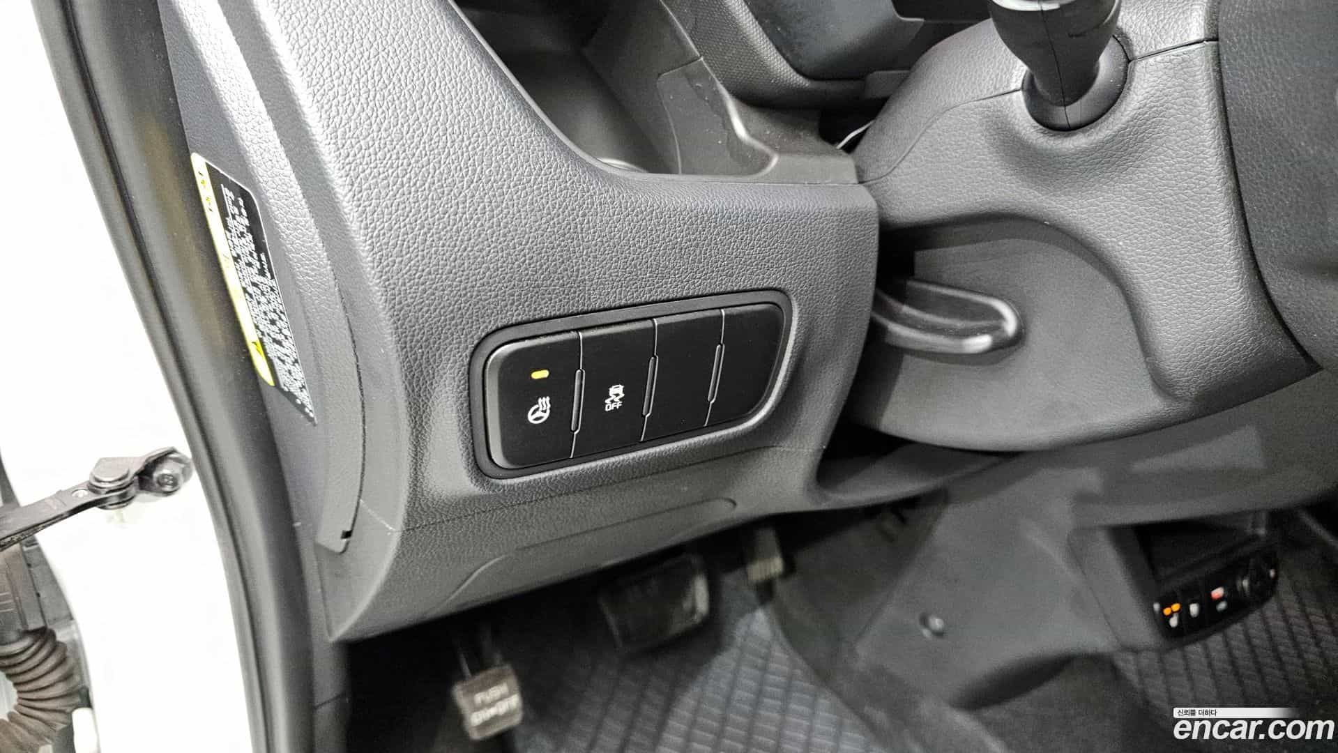 RAY Kia 2024.0-OPTION-023