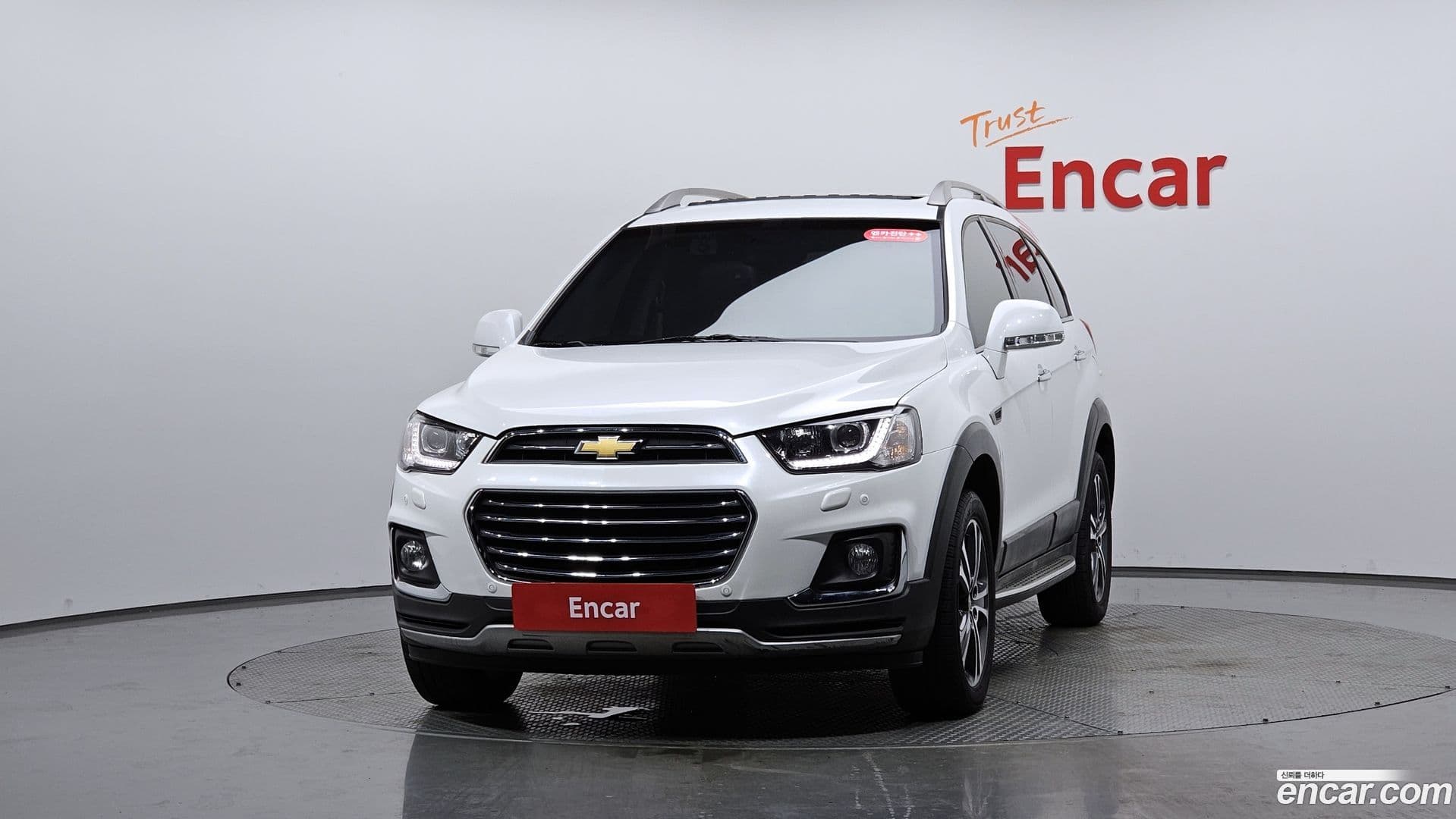 Main__Slider__Photo:Captiva ChevroletGMDaewoo 2016.5-2