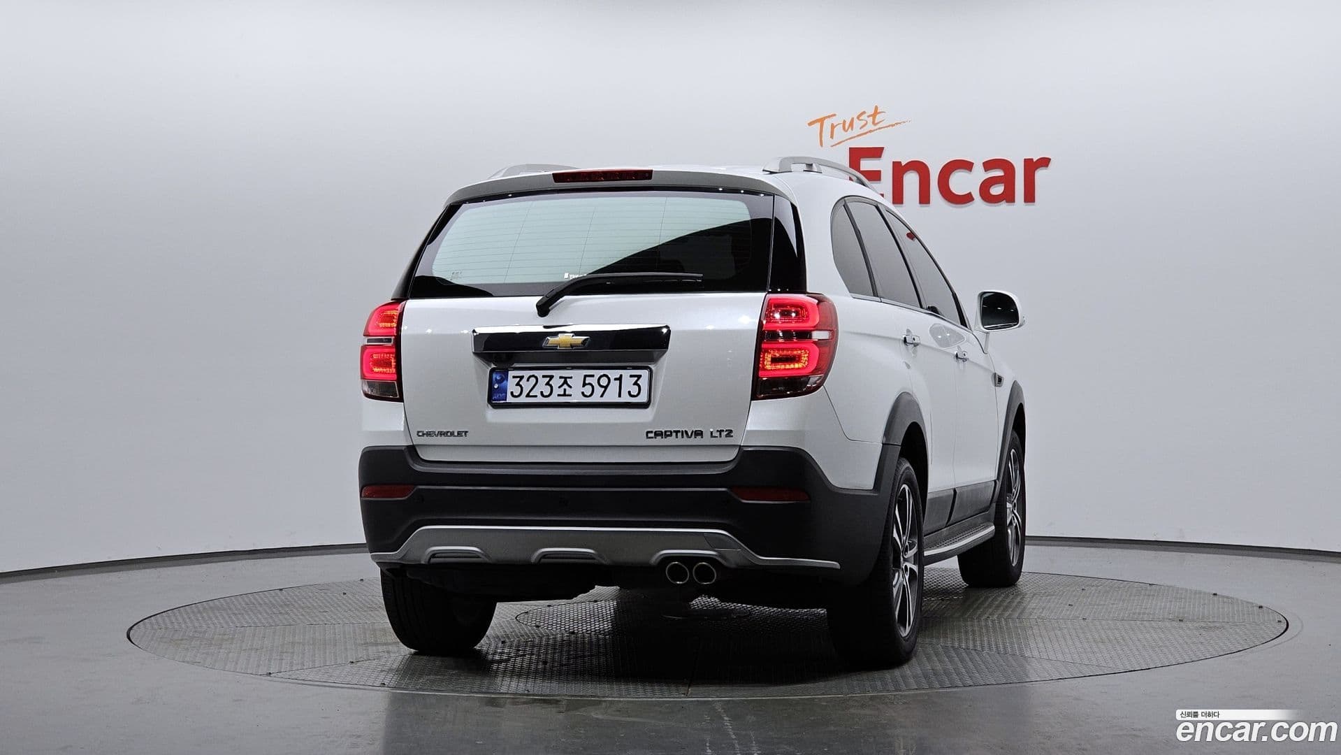 Main__Slider__Photo:Captiva ChevroletGMDaewoo 2016.5-3