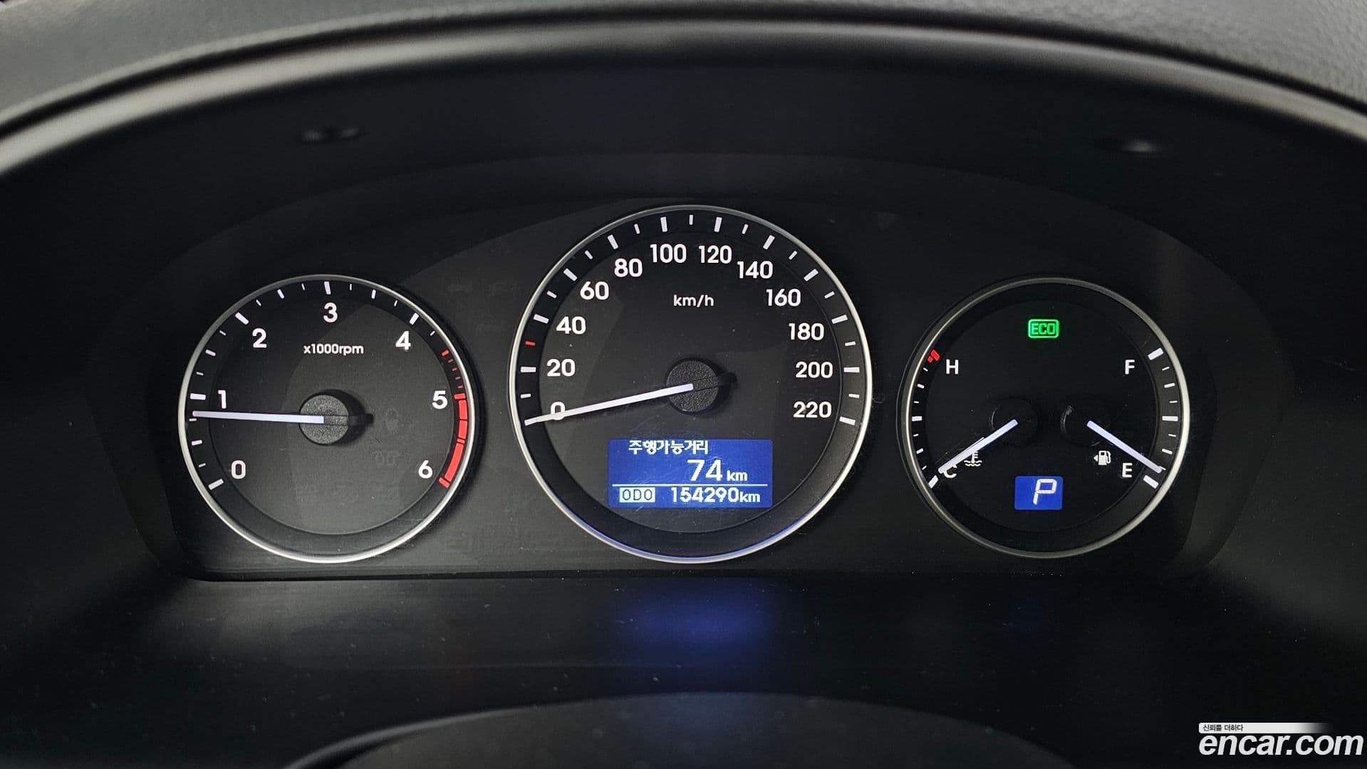 Main__Slider__Photo:Starex Hyundai 2019.10-7