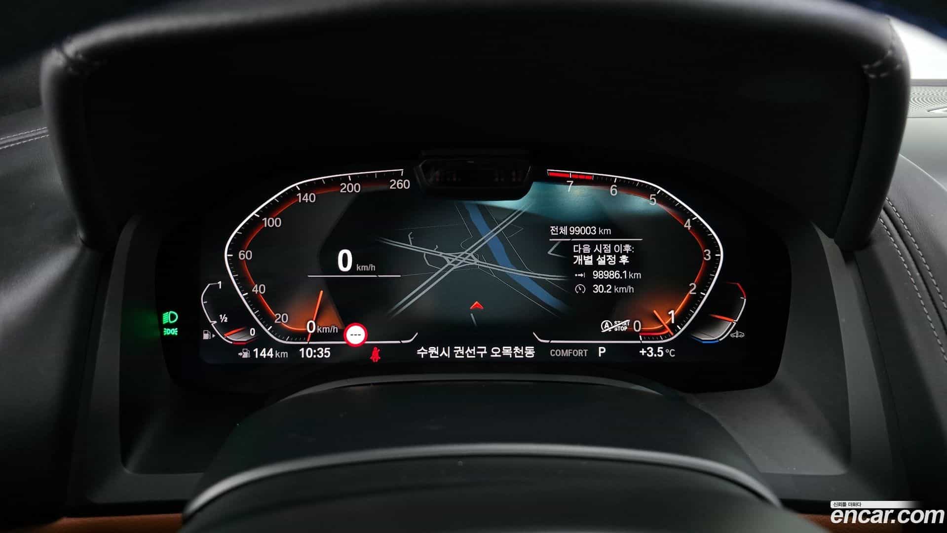 8-Series BMW 2021.3-INNER-008