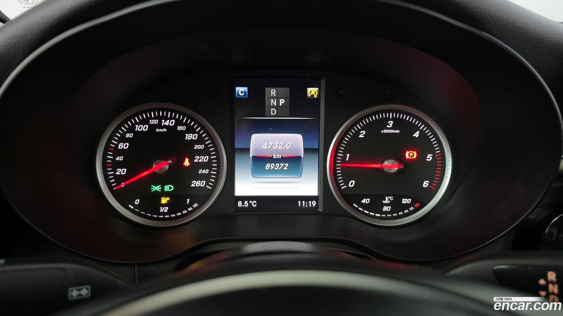 Main__Slider__Photo:GLC-Class Mercedes-Benz 2017.10-7