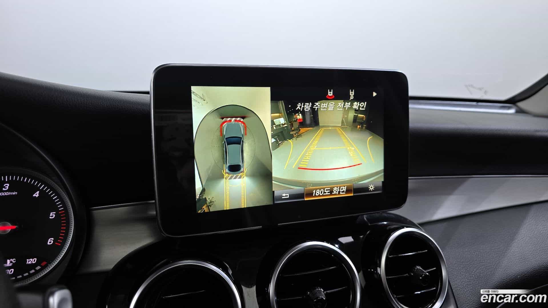 GLC-Class Mercedes-Benz 2017.10-OPTION-019