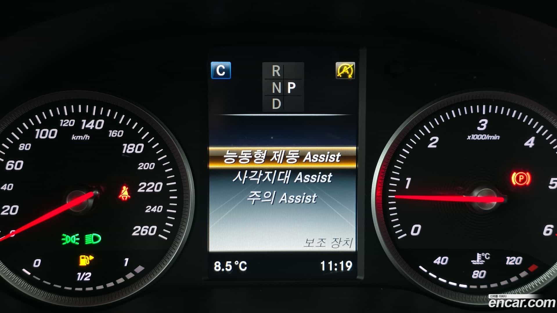 GLC-Class Mercedes-Benz 2017.10-OPTION-020