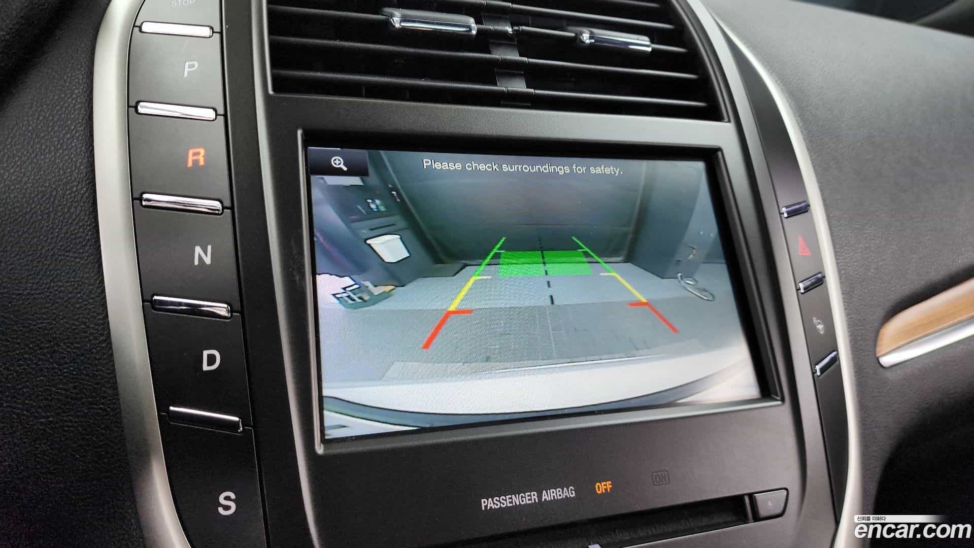 MKC Lincoln 2014.11-OPTION-019